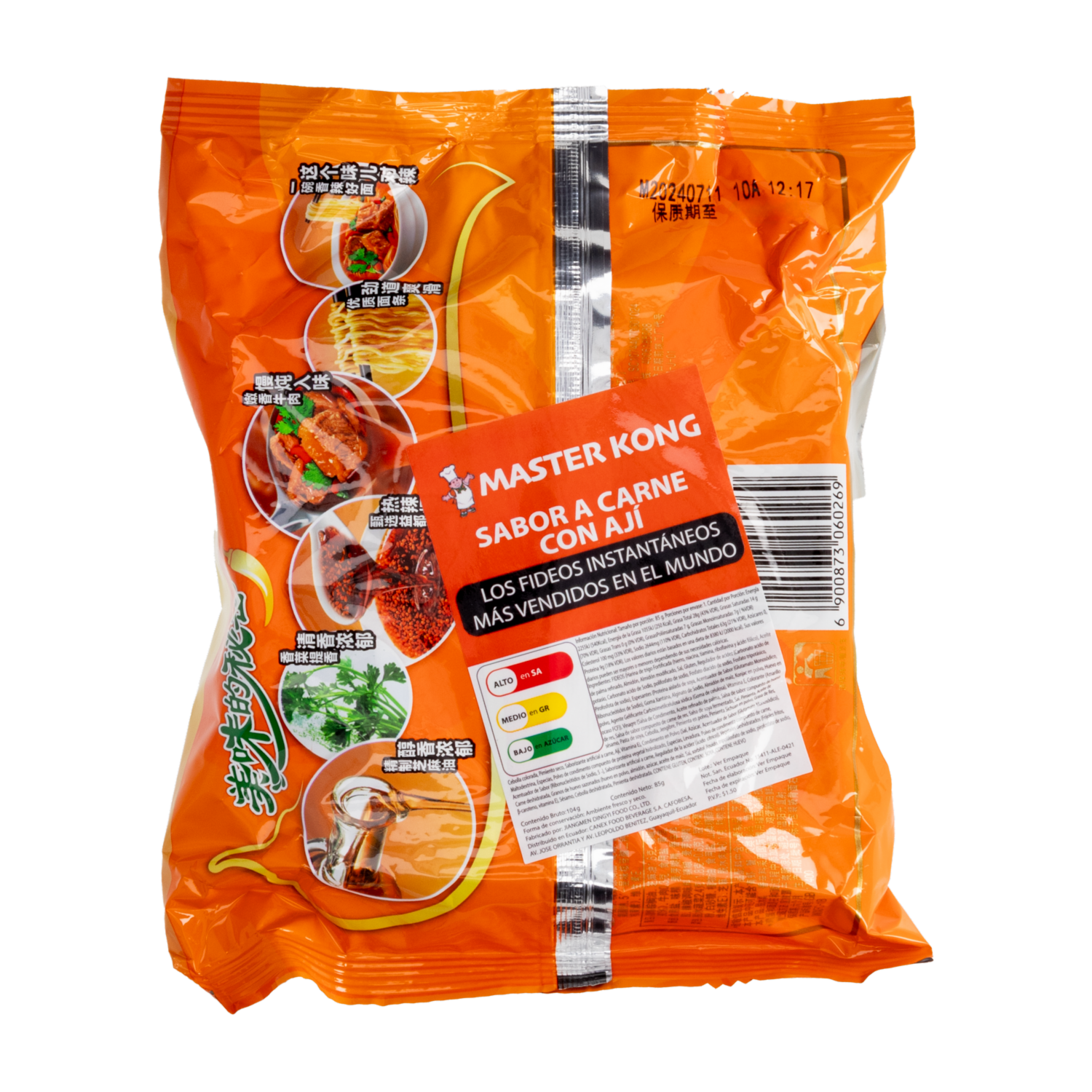 Ramen Sabor Carne Con Ají MASTER KONG 114 G