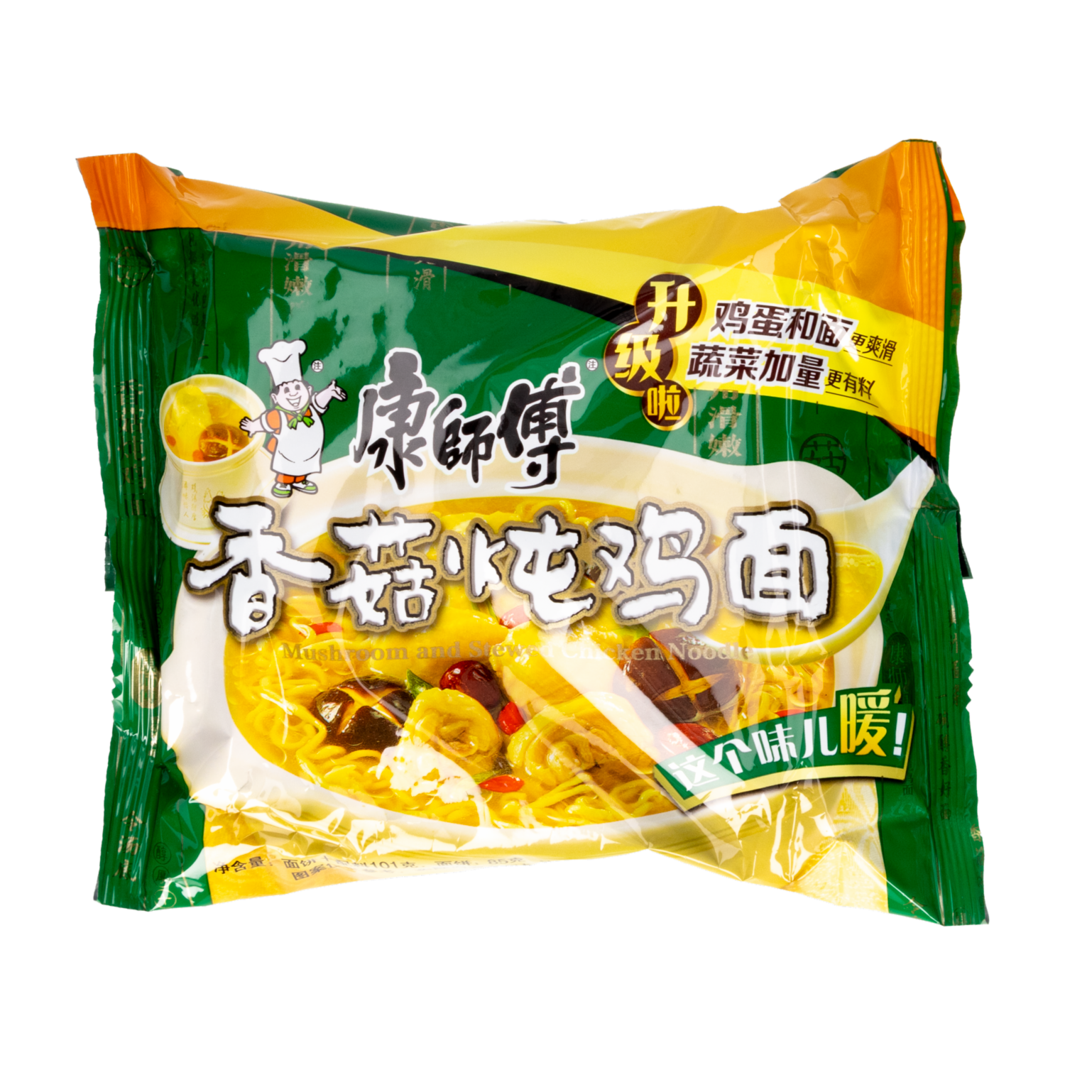 Ramen Sabor Pollo MASTER KONG 114 G