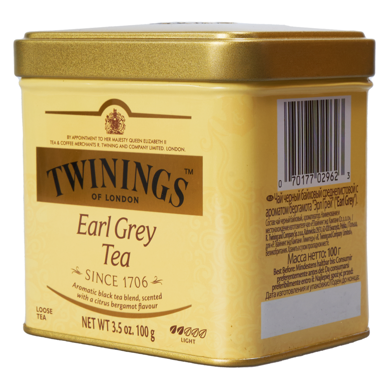 Té Ingles Earl Gray TWININGS 100 G