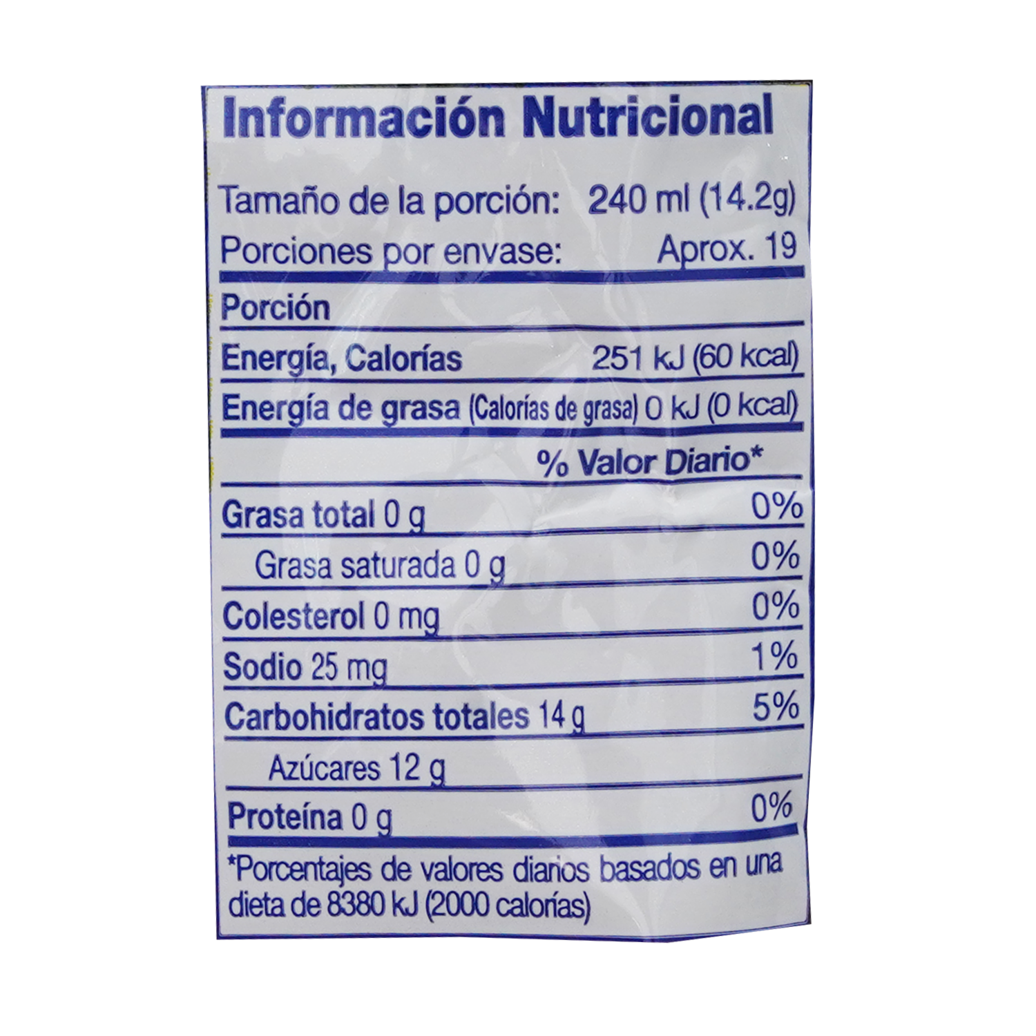 Té Limón SUNTEA 266 G