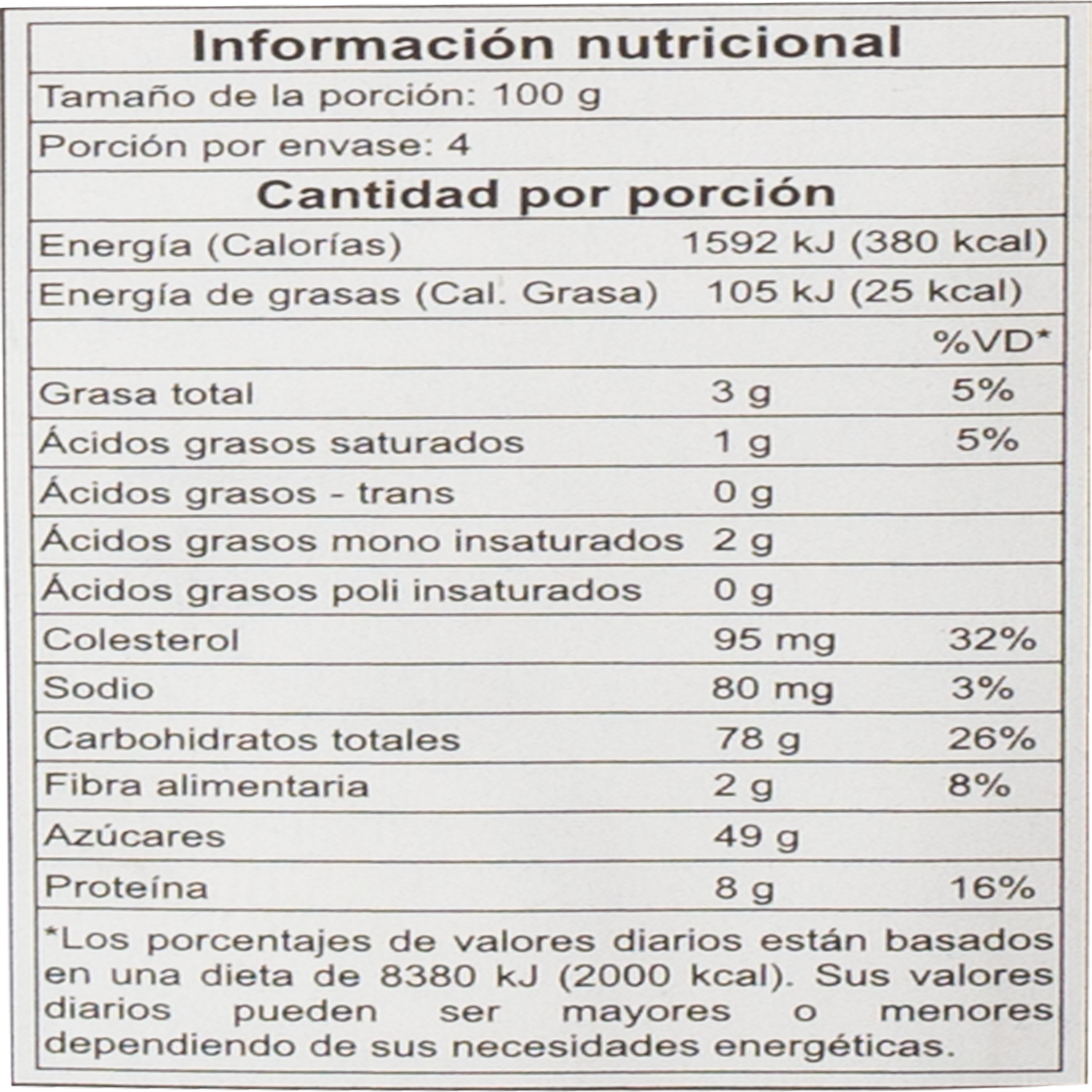 Dedos De Dama Savoiardi MARINI 400 G