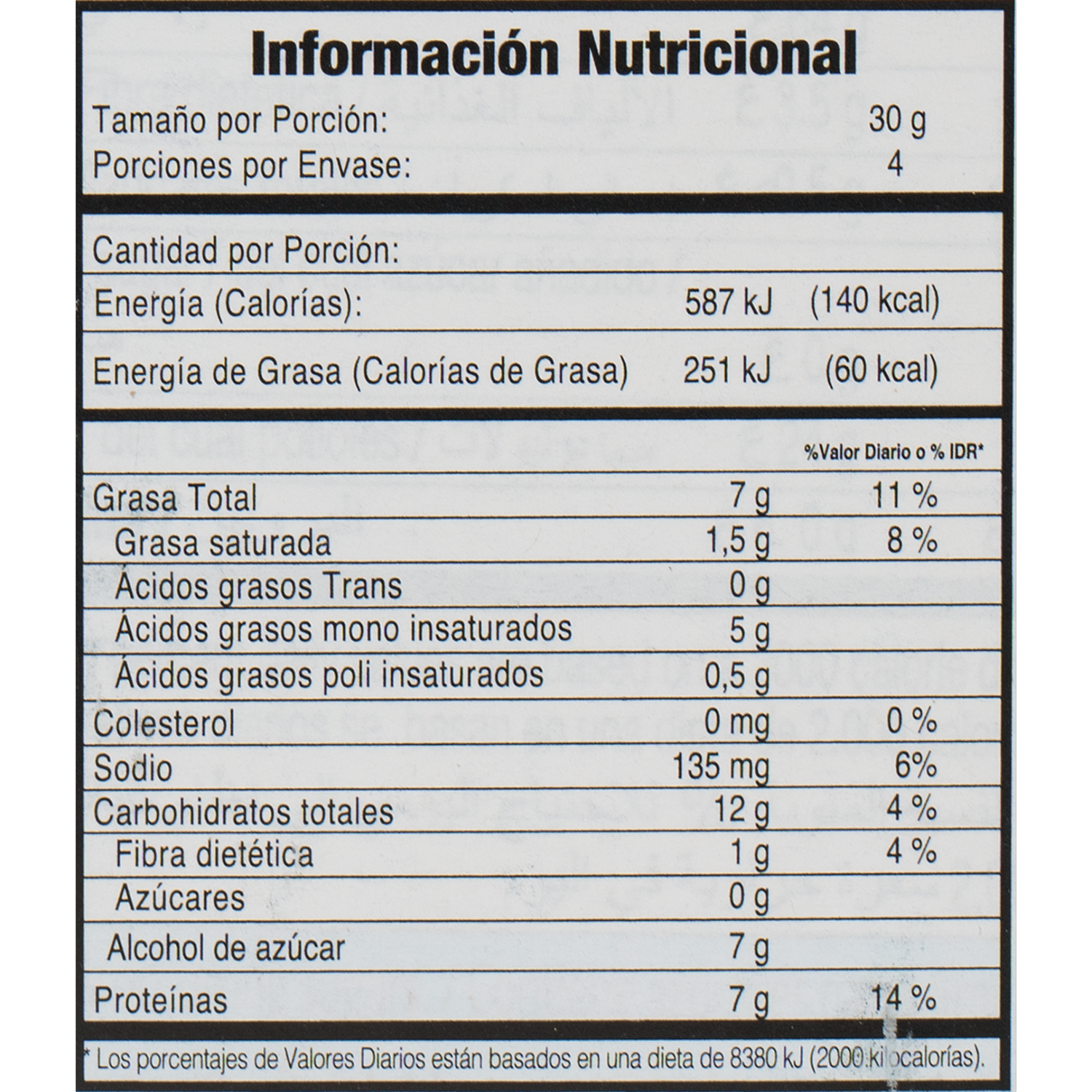 Galleta De Chocolate Mini Chips Sin Azúcar CUÉTARA 120 g