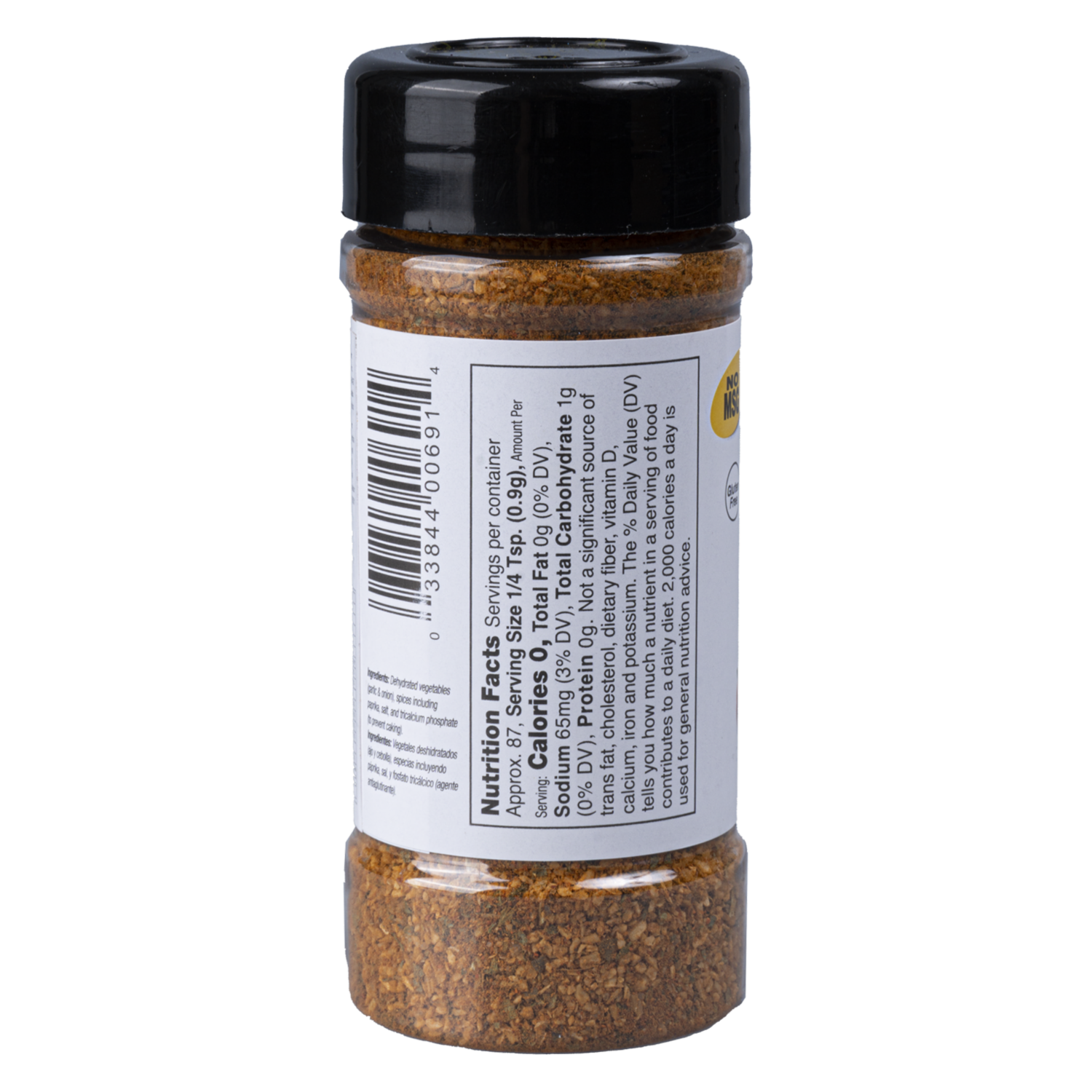 Sazonador Cajun BADIA 79 g