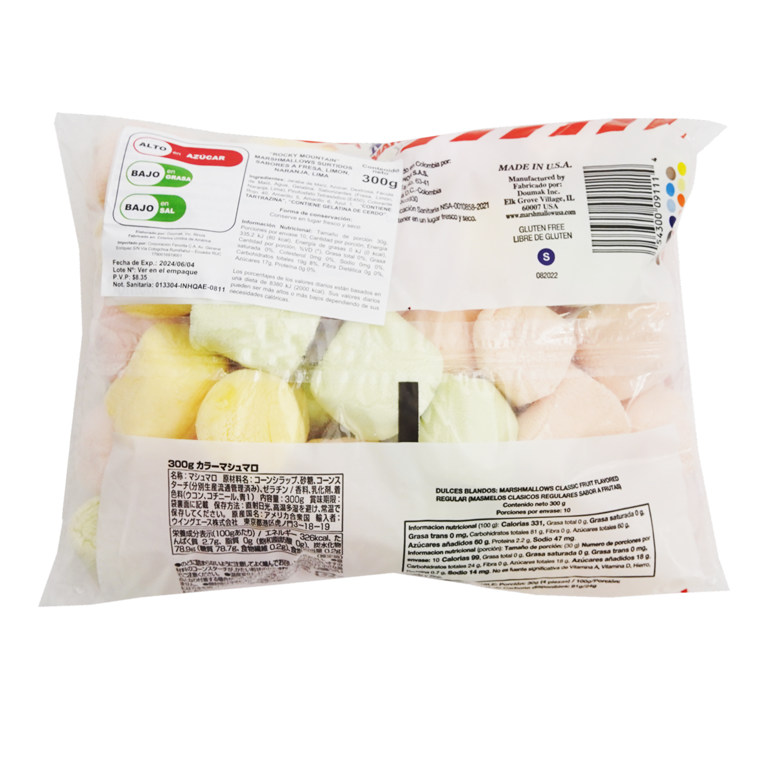 Marshmallows De Colores ROCKY MOUNTAIN 300 G