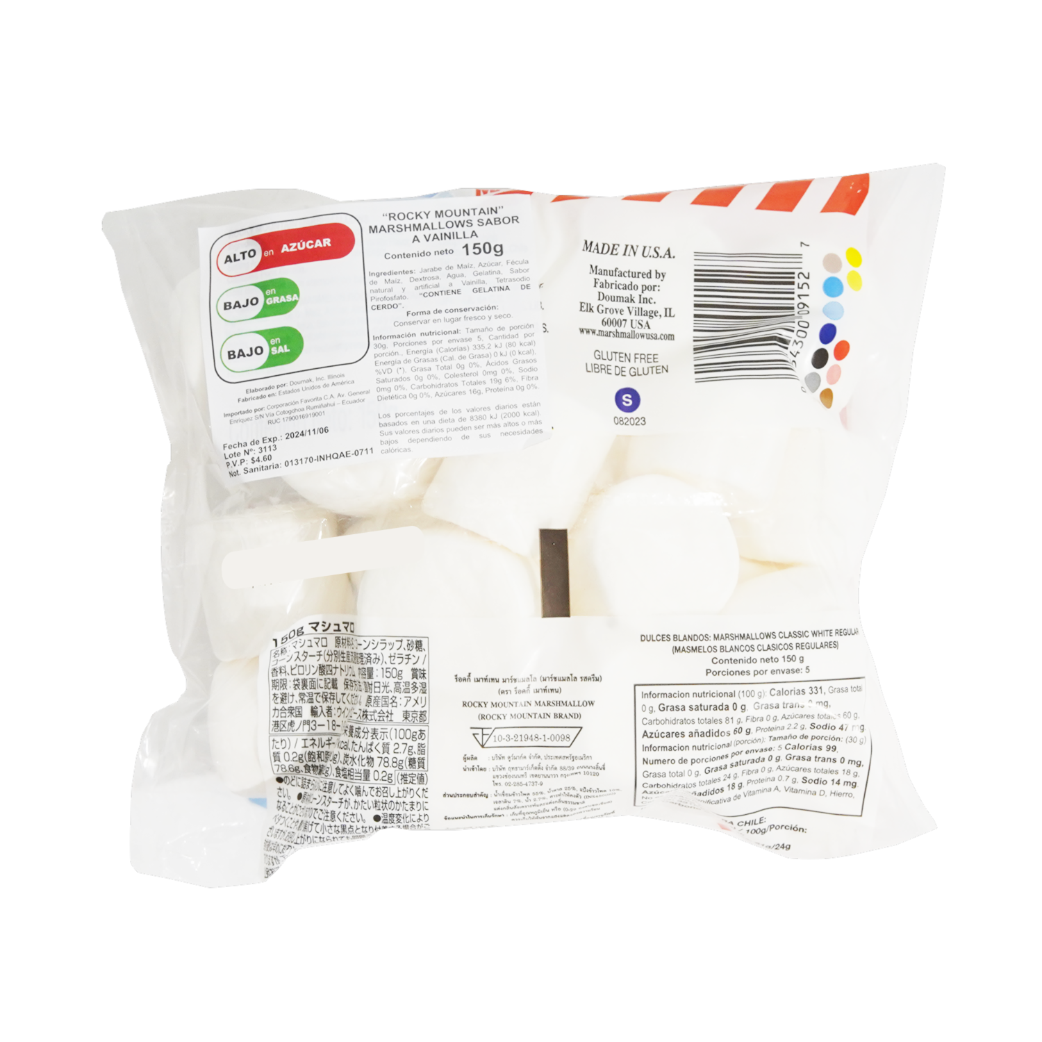 Marshmallows Regular ROCKY MOUNTAIN 150 G