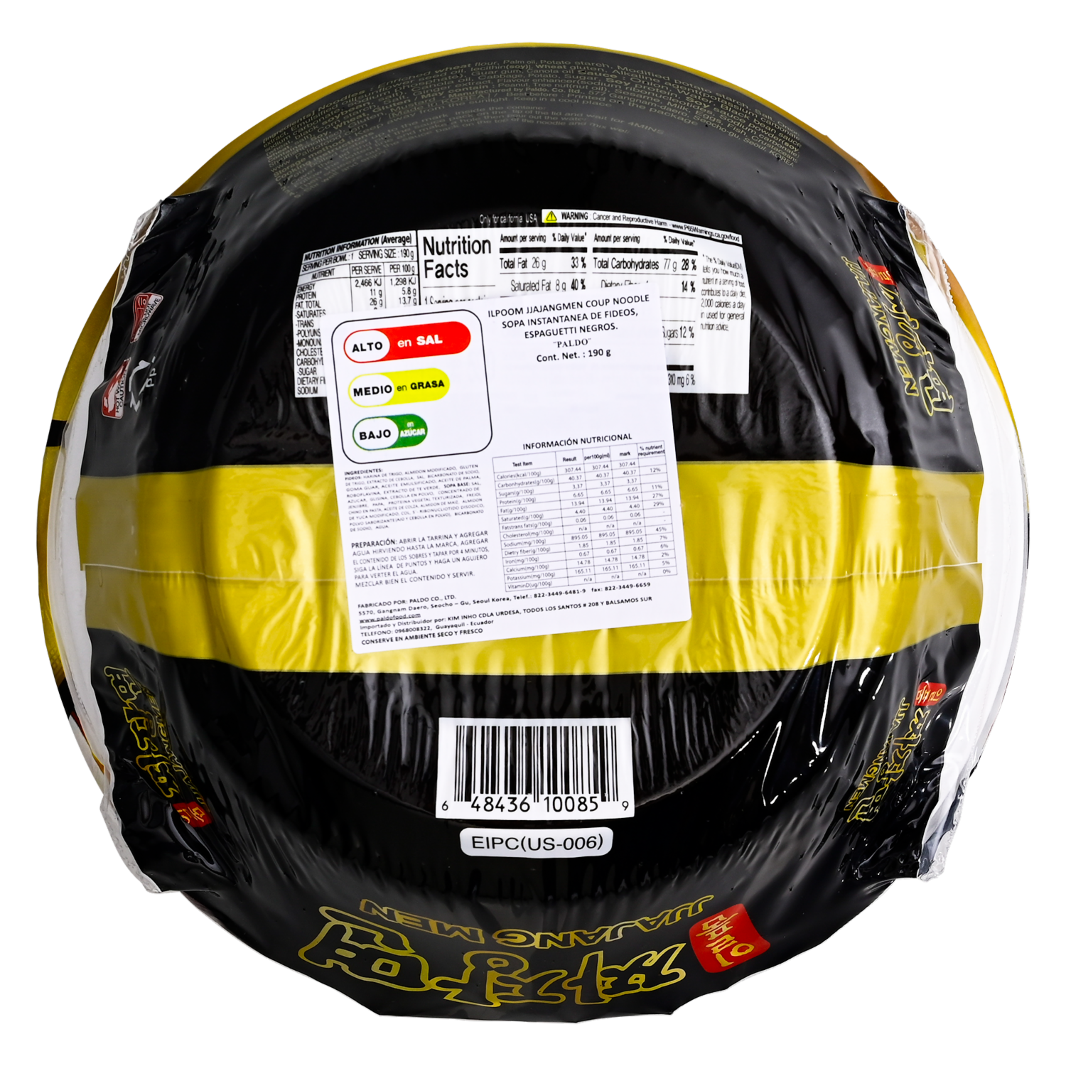 Fideos Instantáneos Negros PALDO 190G