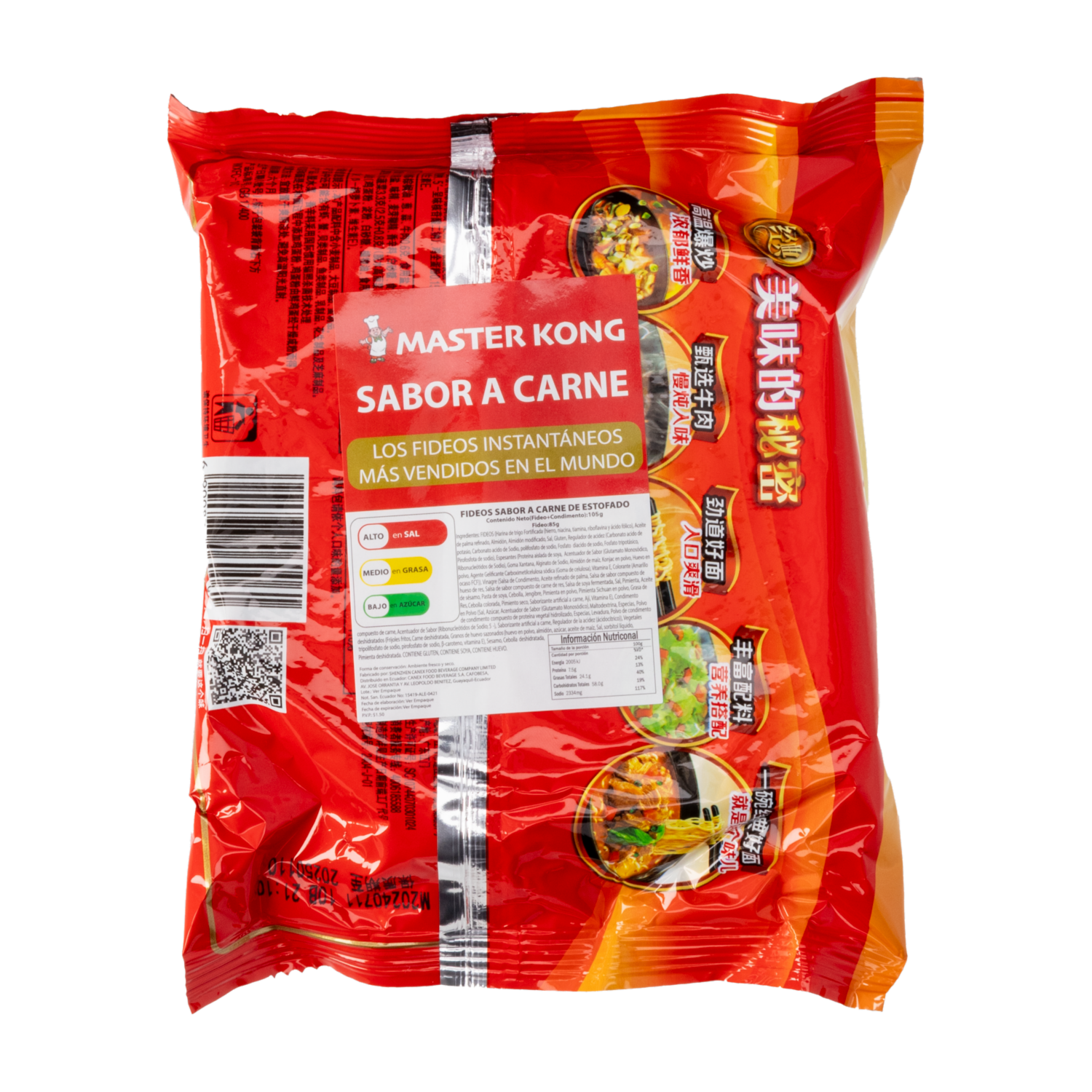 Ramen Sabor Carne Estofada MASTER KONG 114 G