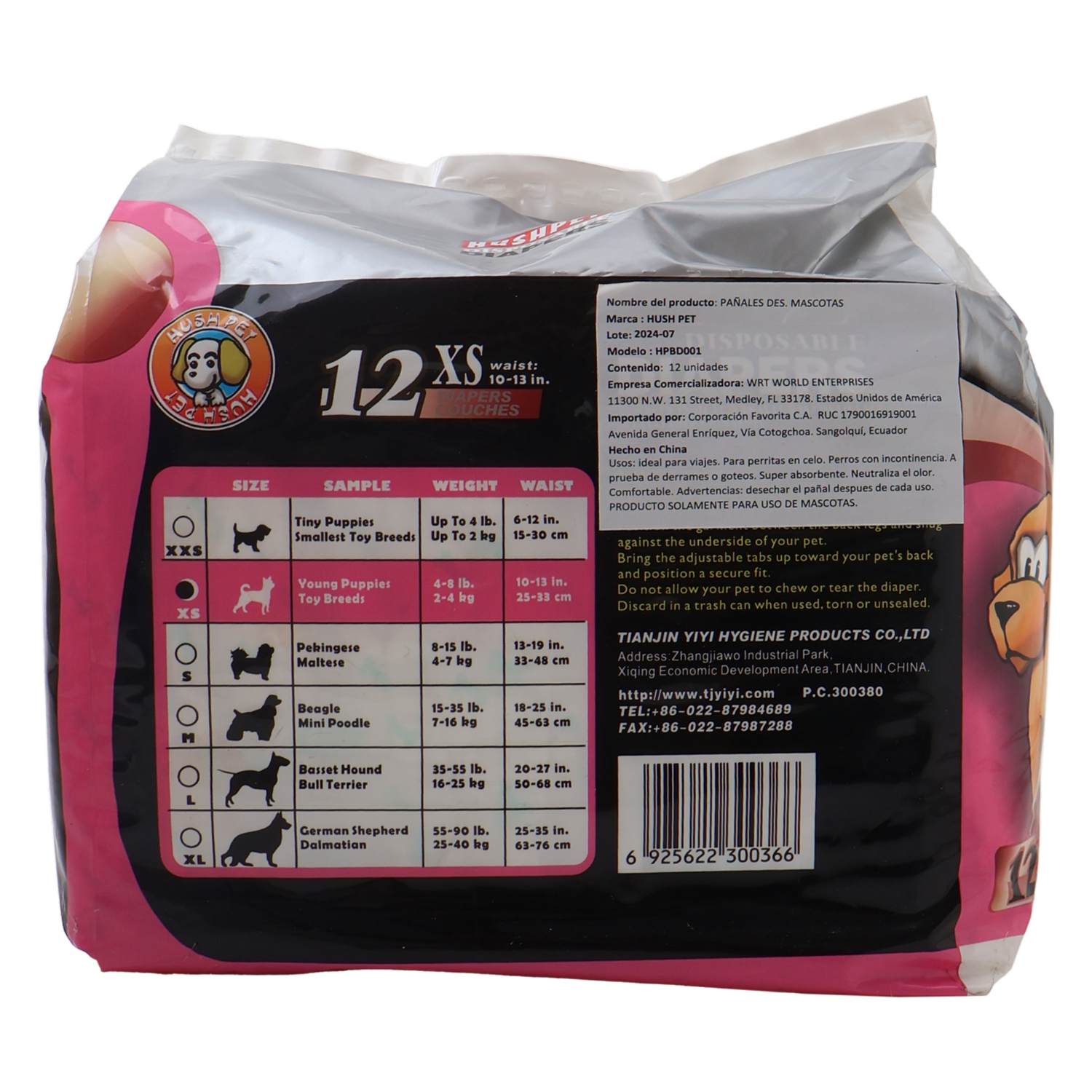 Pañal De Mascotas Básico HUSHPET X 12 Uds