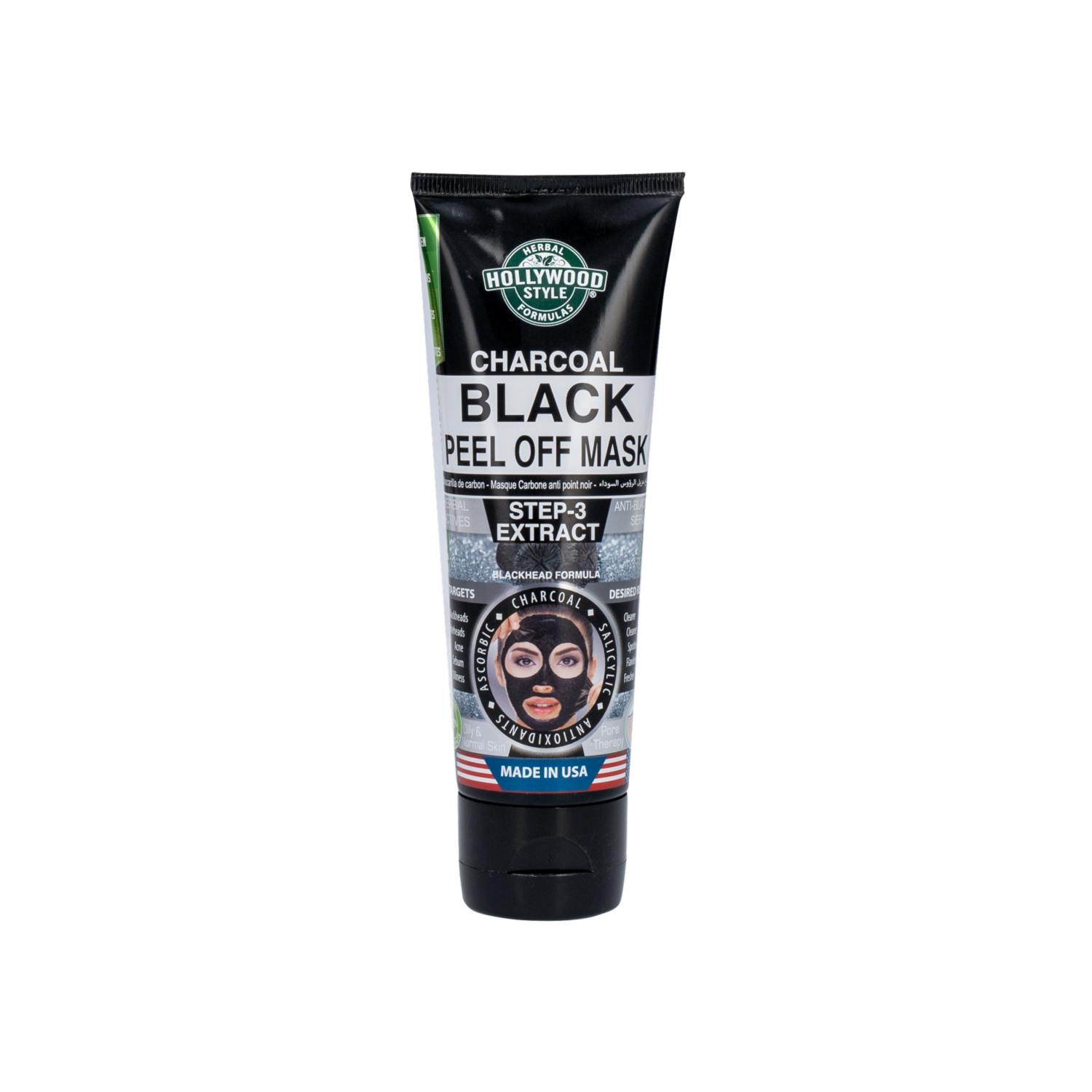 Mascarilla Facial De Carbón . HOLLYWOOD STYLE 100 Ml