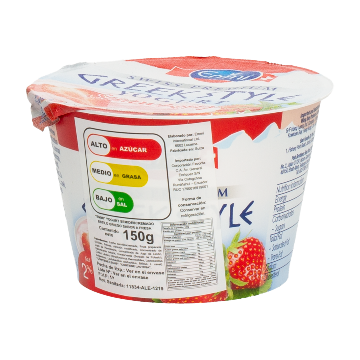 Yogurt Griego Frutilla EMMI 150 G