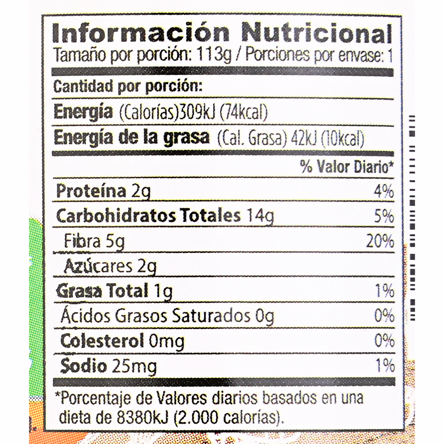 Compota De Zanahoria Quinua Y Arroz QUINUAKIDS 113 g