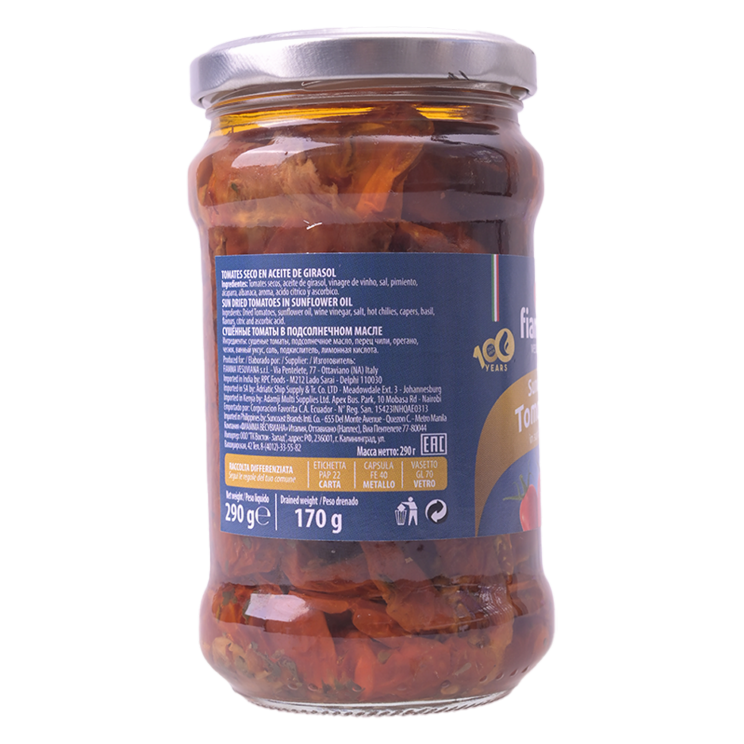 Tomates Secos En Aceite De Girasol FIAMMA VESUVIANA 290 g