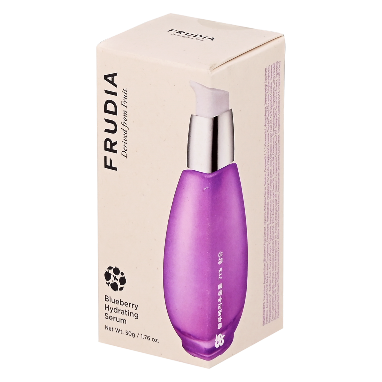 Sérum Facial Hidratante De Arándanos FRUDIA Unidad