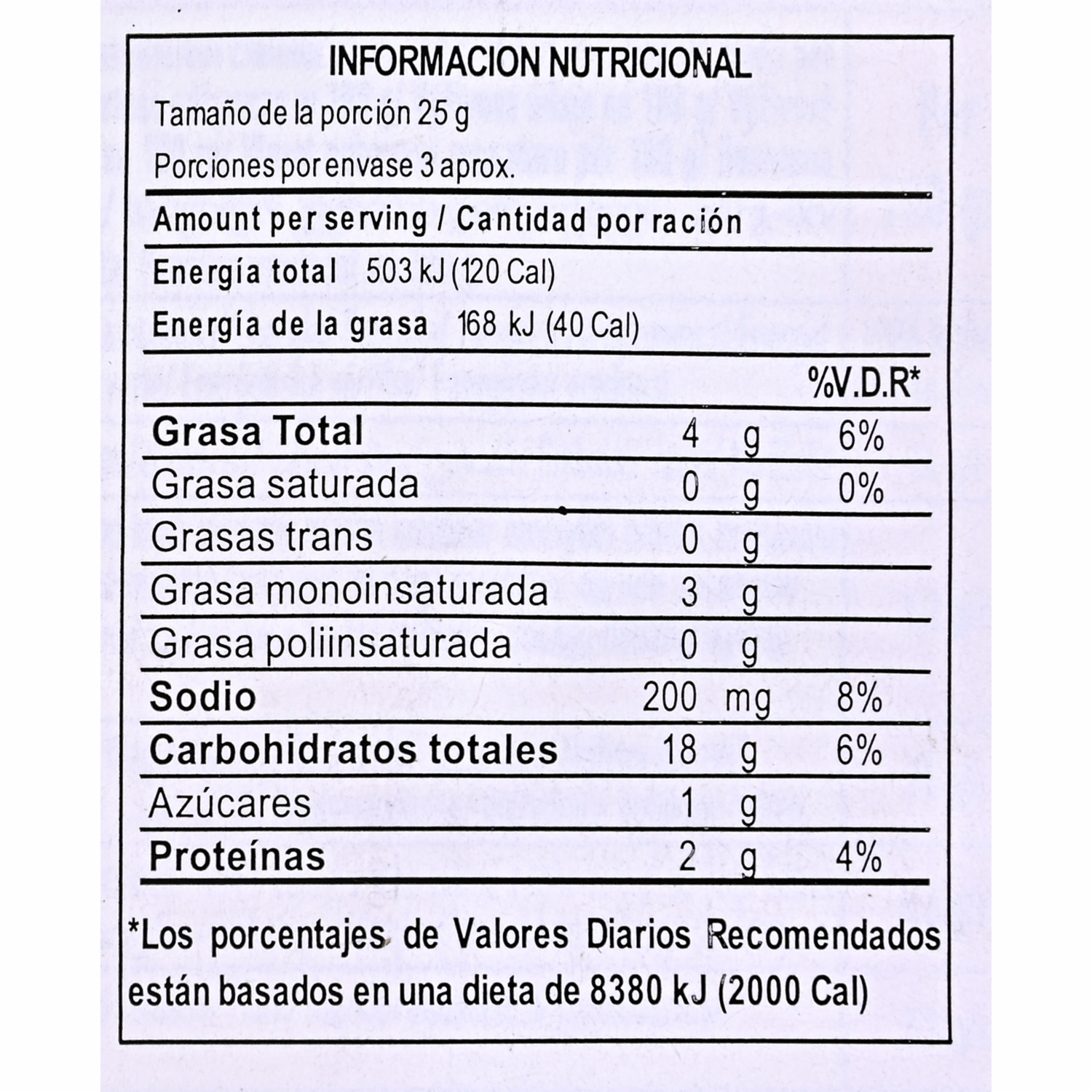 Tostaditas Tomate MARETTI 70 G