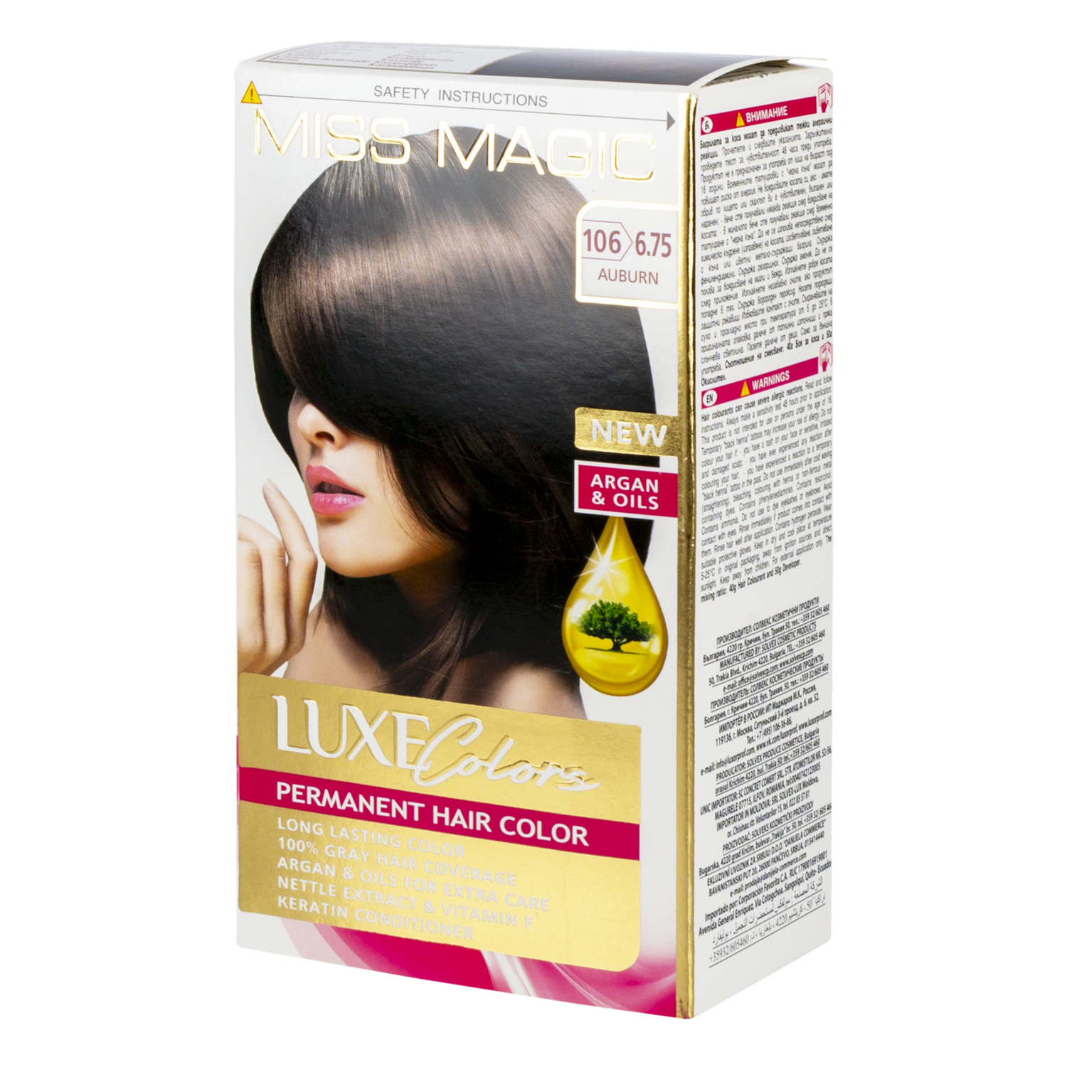 Tinte De Cabello Luxe Colors Castano 6.75 MISS MAGIC Colors Castano 6.75