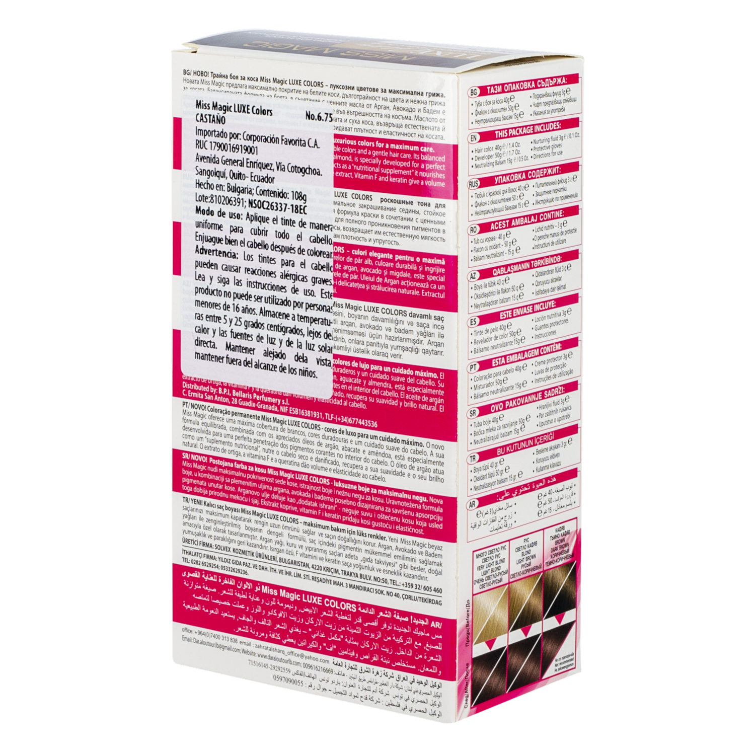 Tinte De Cabello Luxe Colors Castano 6.75 MISS MAGIC Colors Castano 6.75