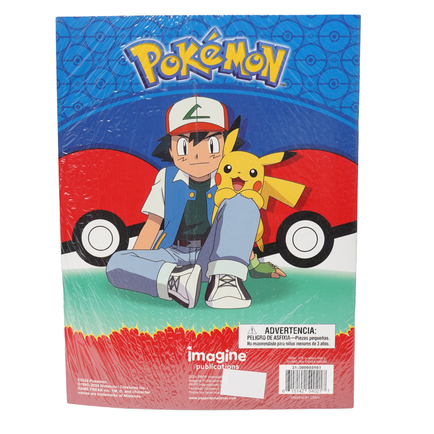 Libro Pokémon Maxicolor IMAGINE 24 Páginas