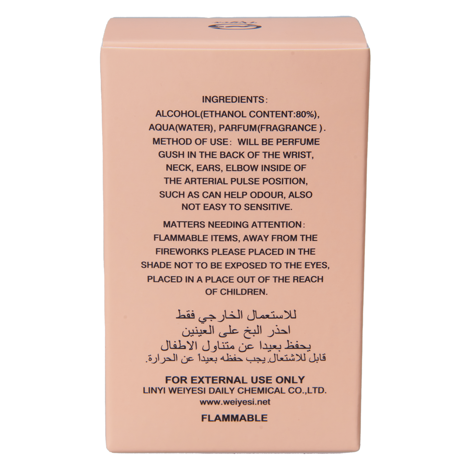 Fragancia Para Dama Los Colores De La Vida VEYES EDP