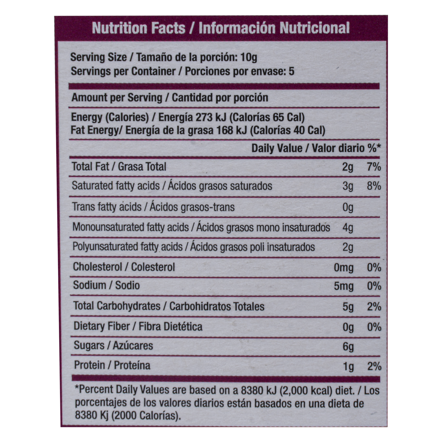 Chocolate Con Arándanos Sin Azúcar BIOS 50  G