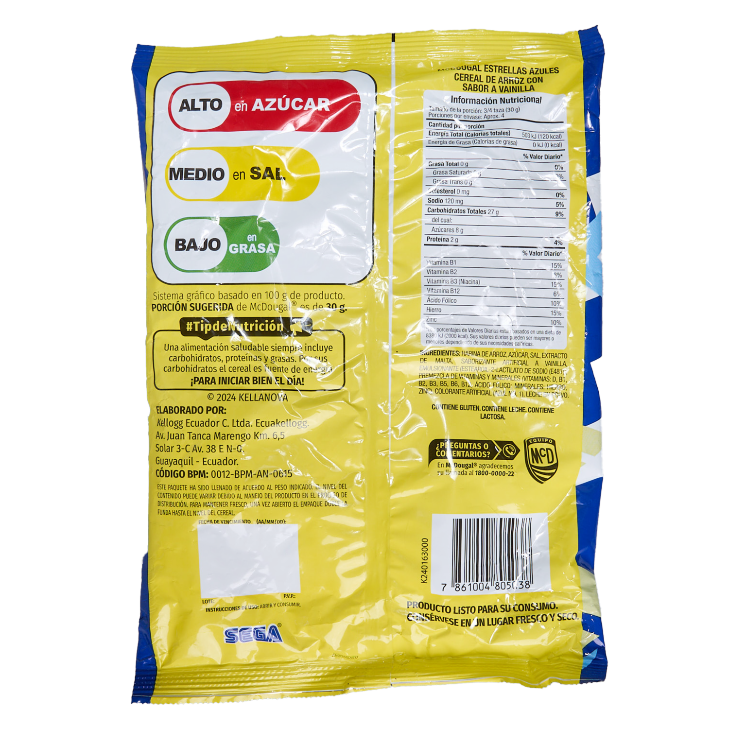 Cereal De Arroz Sabor Vainilla Cósmica MC.DOUGAL 110  G