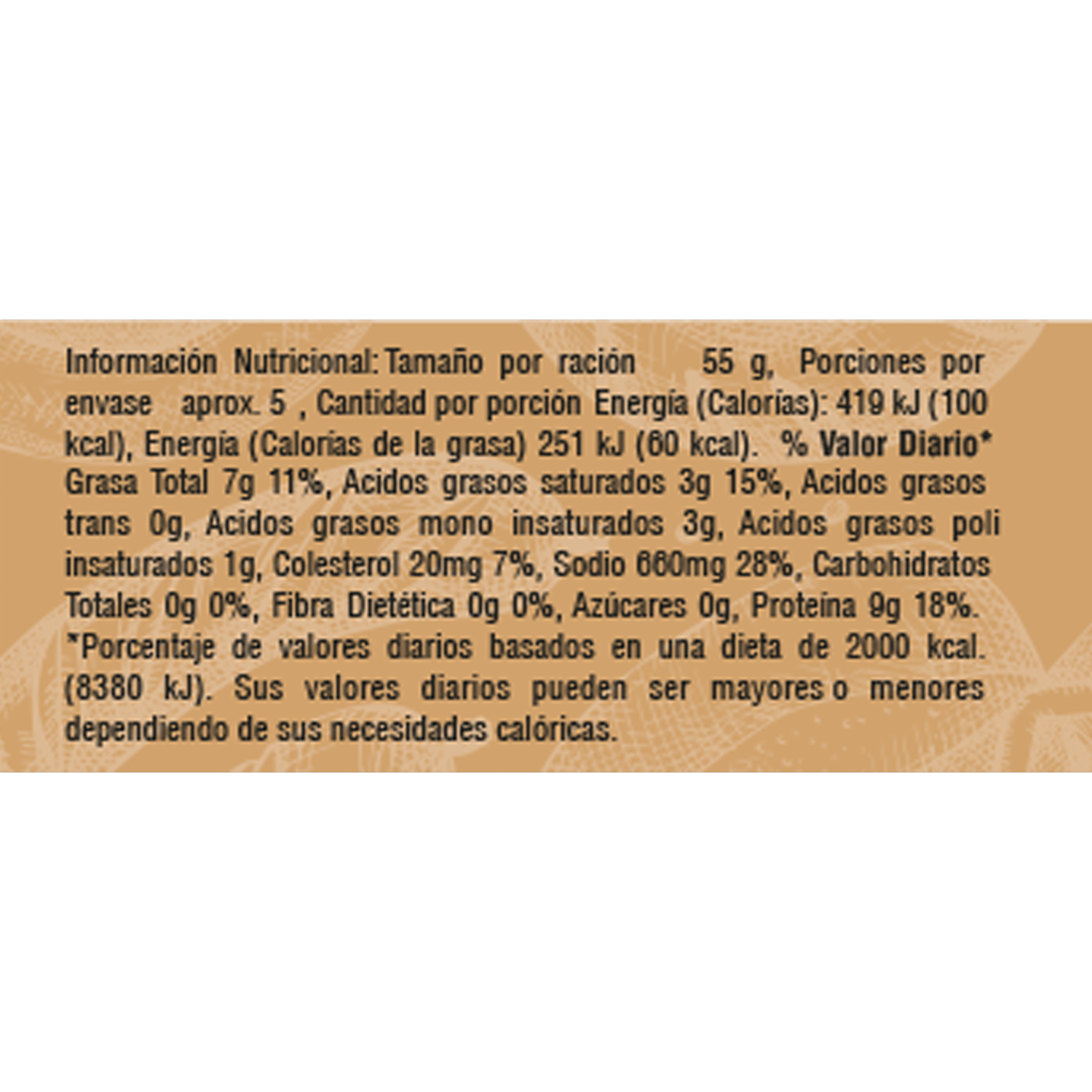 Chorizo Parrillero EL ARTESANAL 300 G