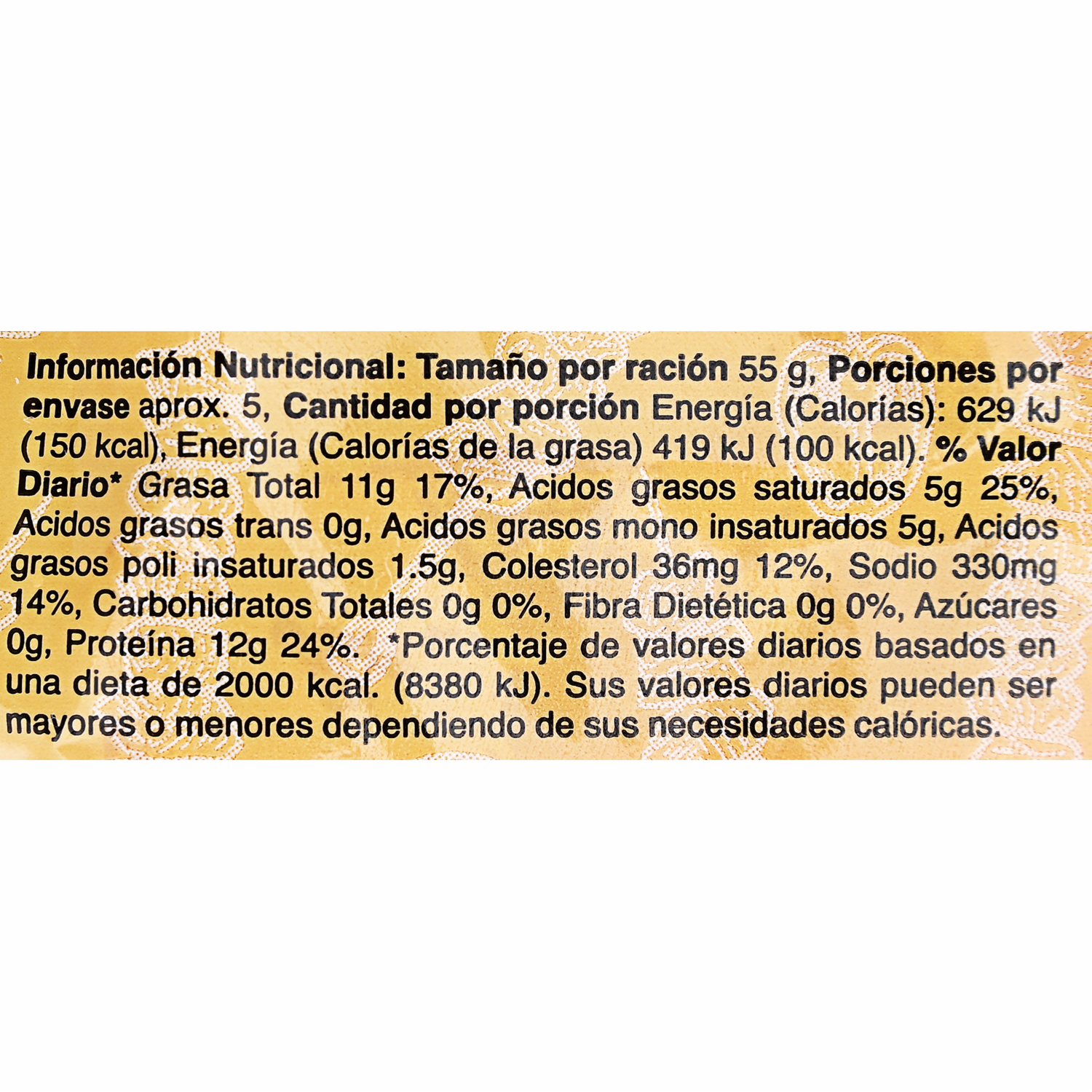 Brocheta De Cerda Tipo I EL ARTESANAL 400 G