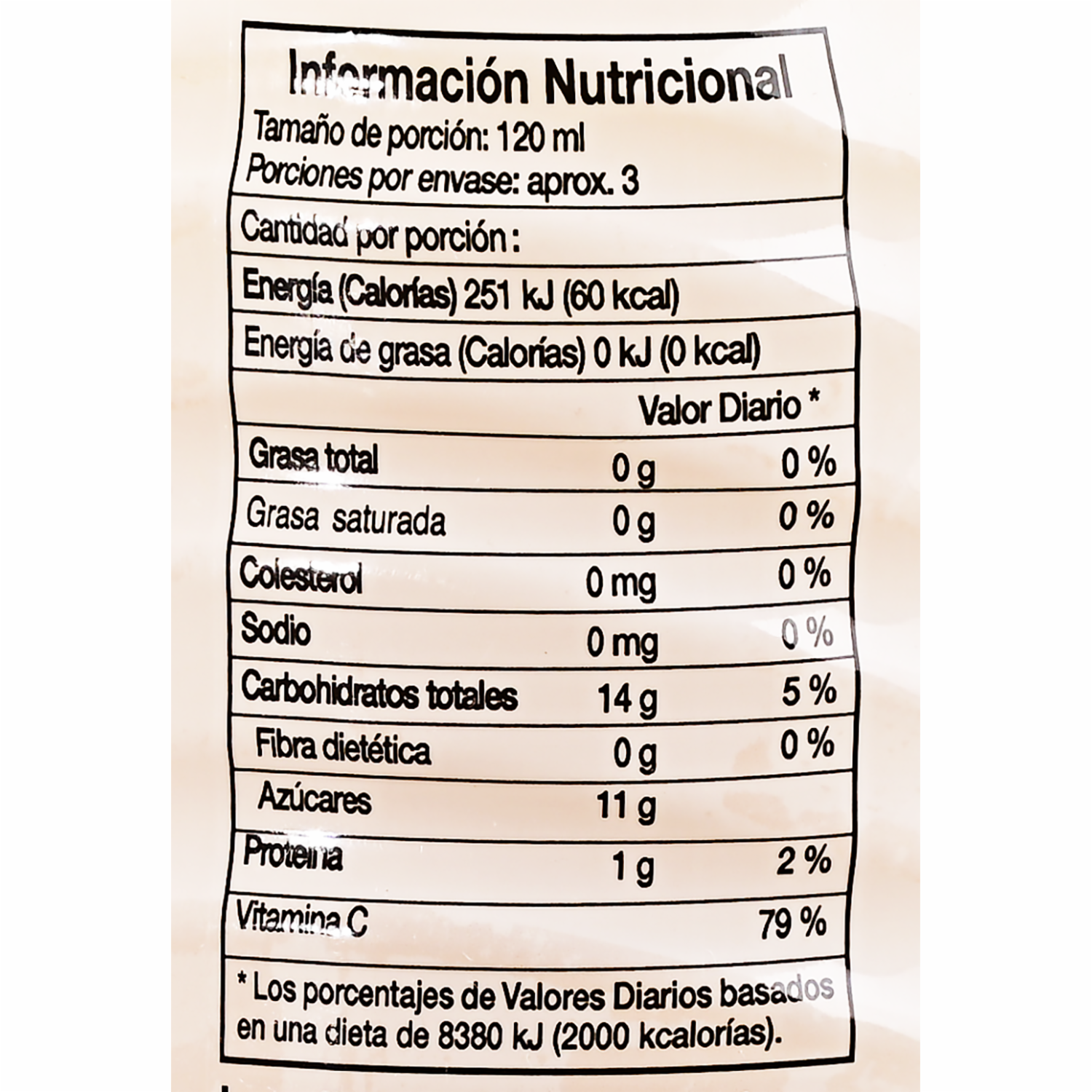 Jugo De Naranja En Botella EL ARTESANAL 350 Ml