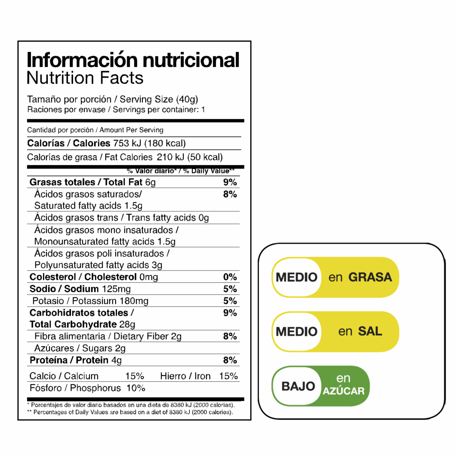 Quinoa Snack Tomate & Albahaca Con Arroz, Chía + Moringa Libre De Gluten CEREALES ANDINOS 40 G