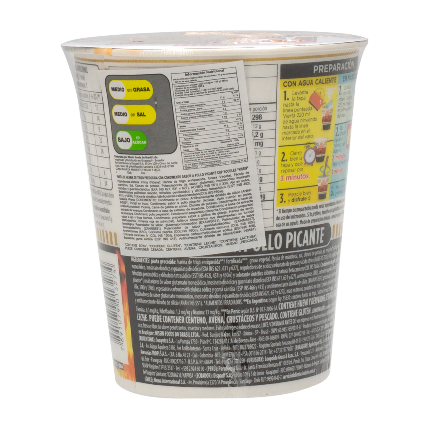 Fideo Instantáneo Sabor A Pollo Picante CUP NOODLES 68 G