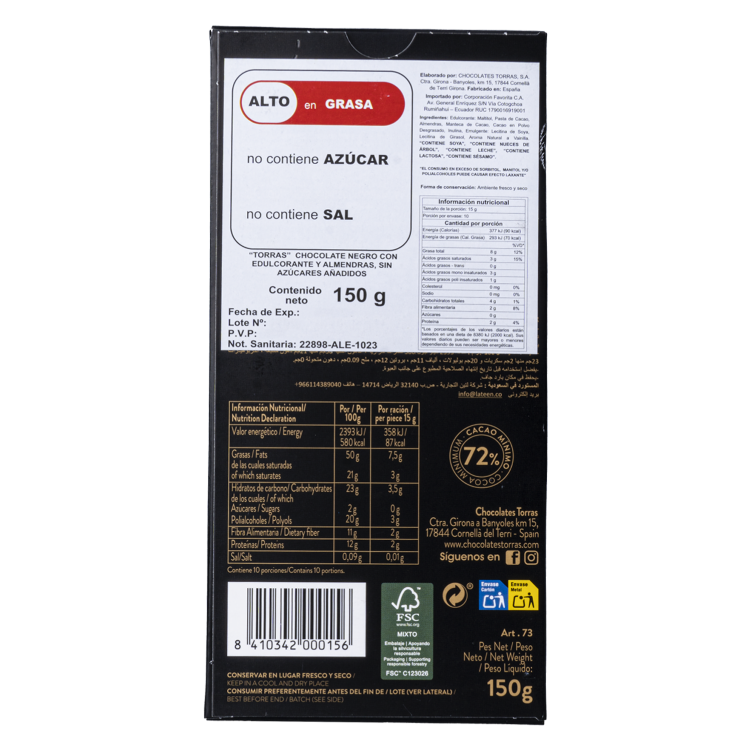 Chocolate Negro Con Almendras Sin Azúcar Añadida TORRAS 150 G
