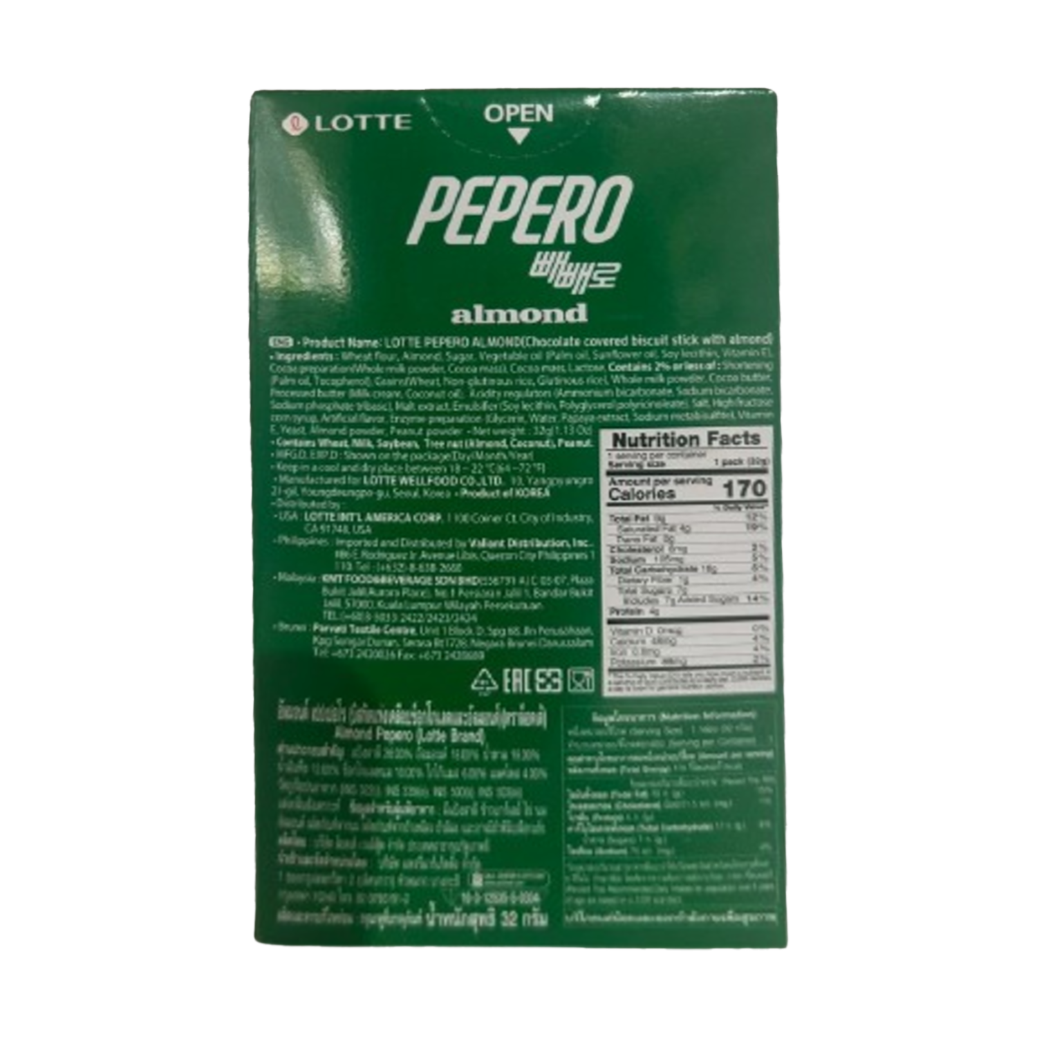 Pepero Almendras LOTTE 32 G