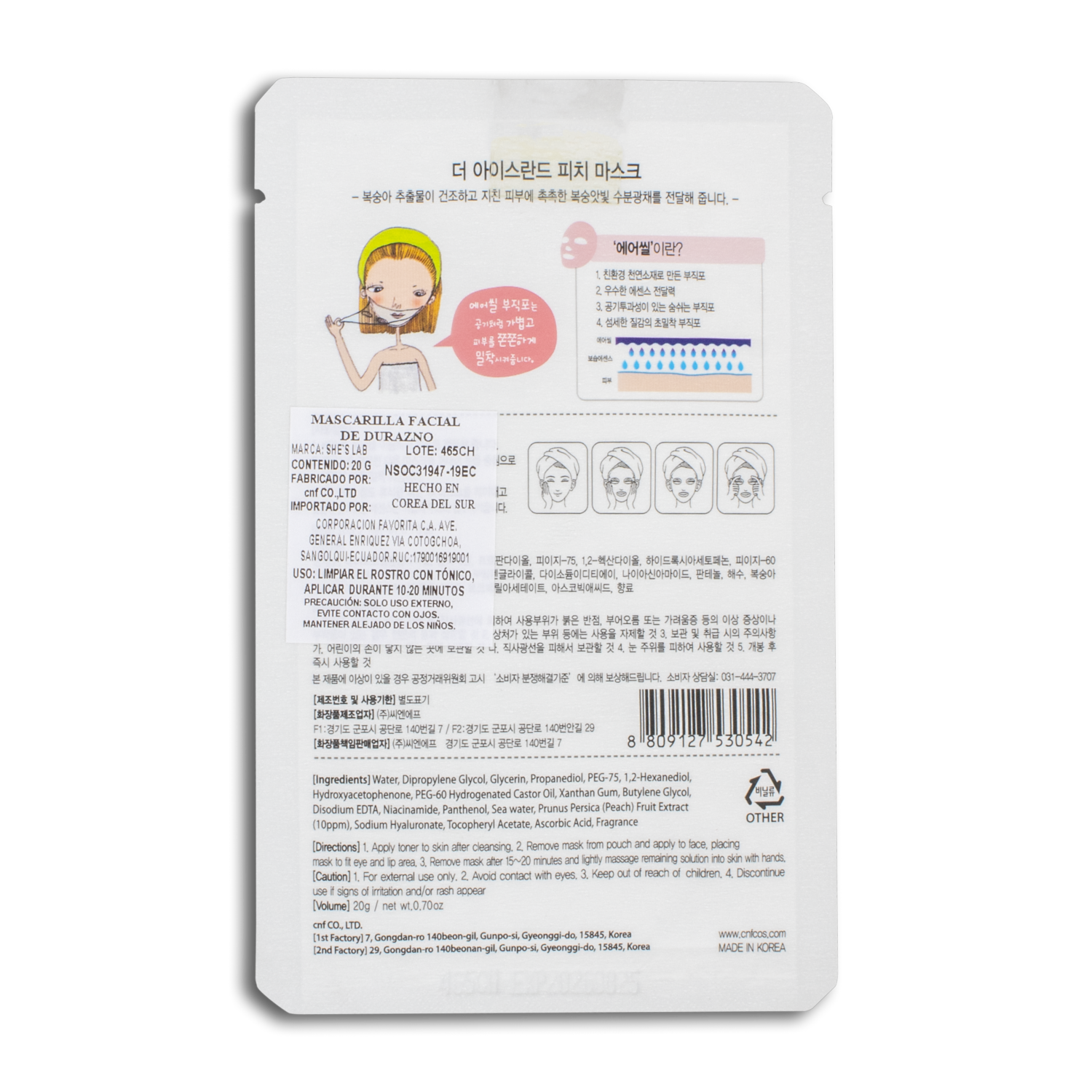 Mascarilla Facial Iceland De Durazno THE ICELAND 20 G