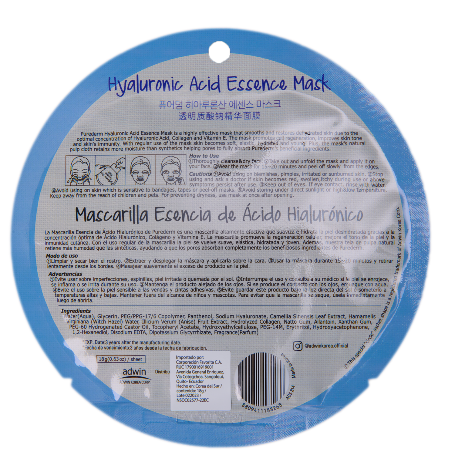 Mascarilla Facial Tipo Velo Con Ácido Hialurónico, Colágeno Y Vitamina E PUREDERM 18 G