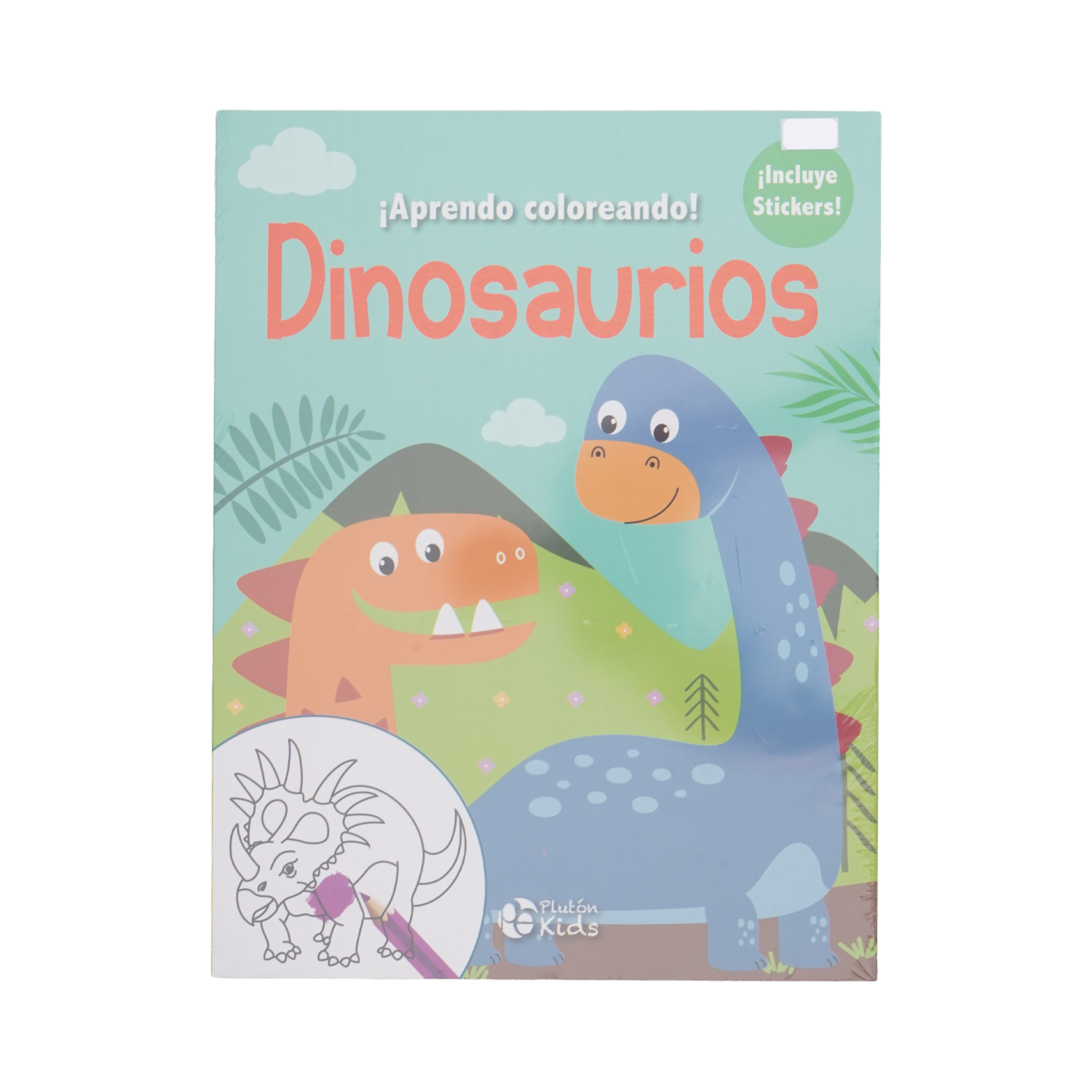 Libro Dinosaurios Aprendo Coloreando PLUTÓN 64 Páginas