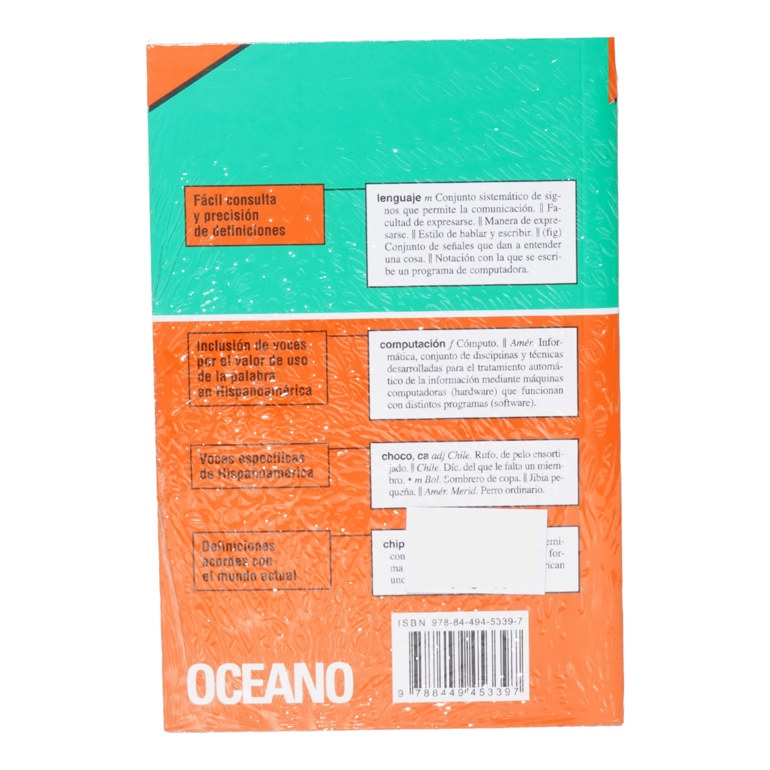 Libro Diccionario Lengua Española OCEANO PRÁCTICO 450 Páginas