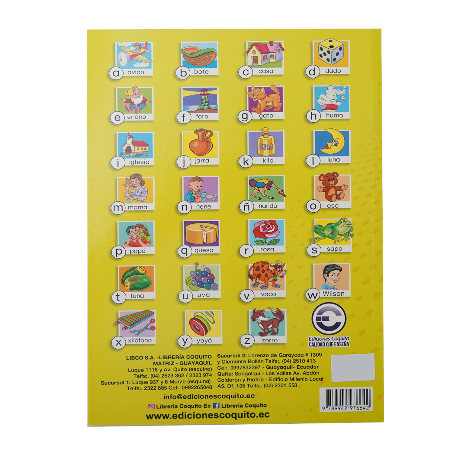 Libros Coquito Cartilla COQUITO 60 Páginas