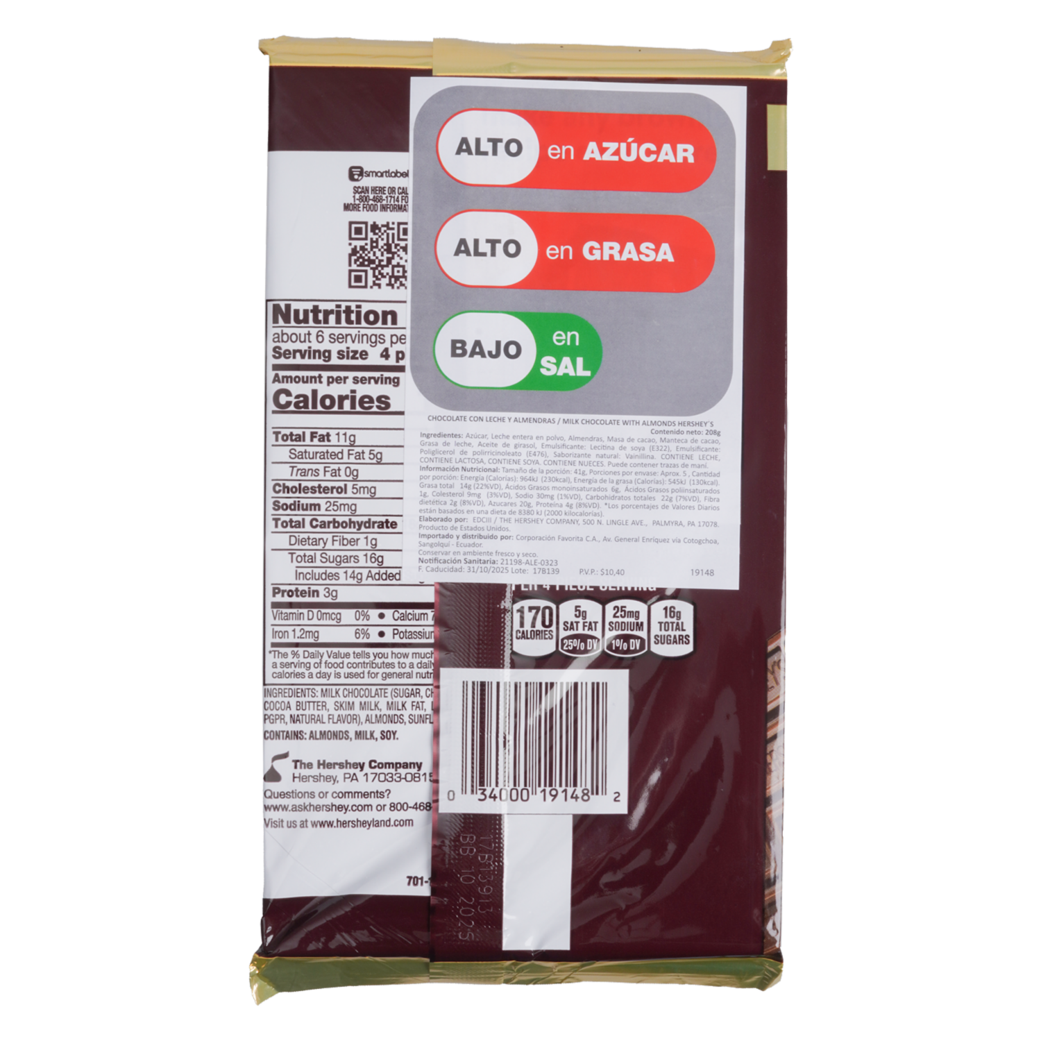 Chocolate Con Almendras HERSHEY’S 208 G