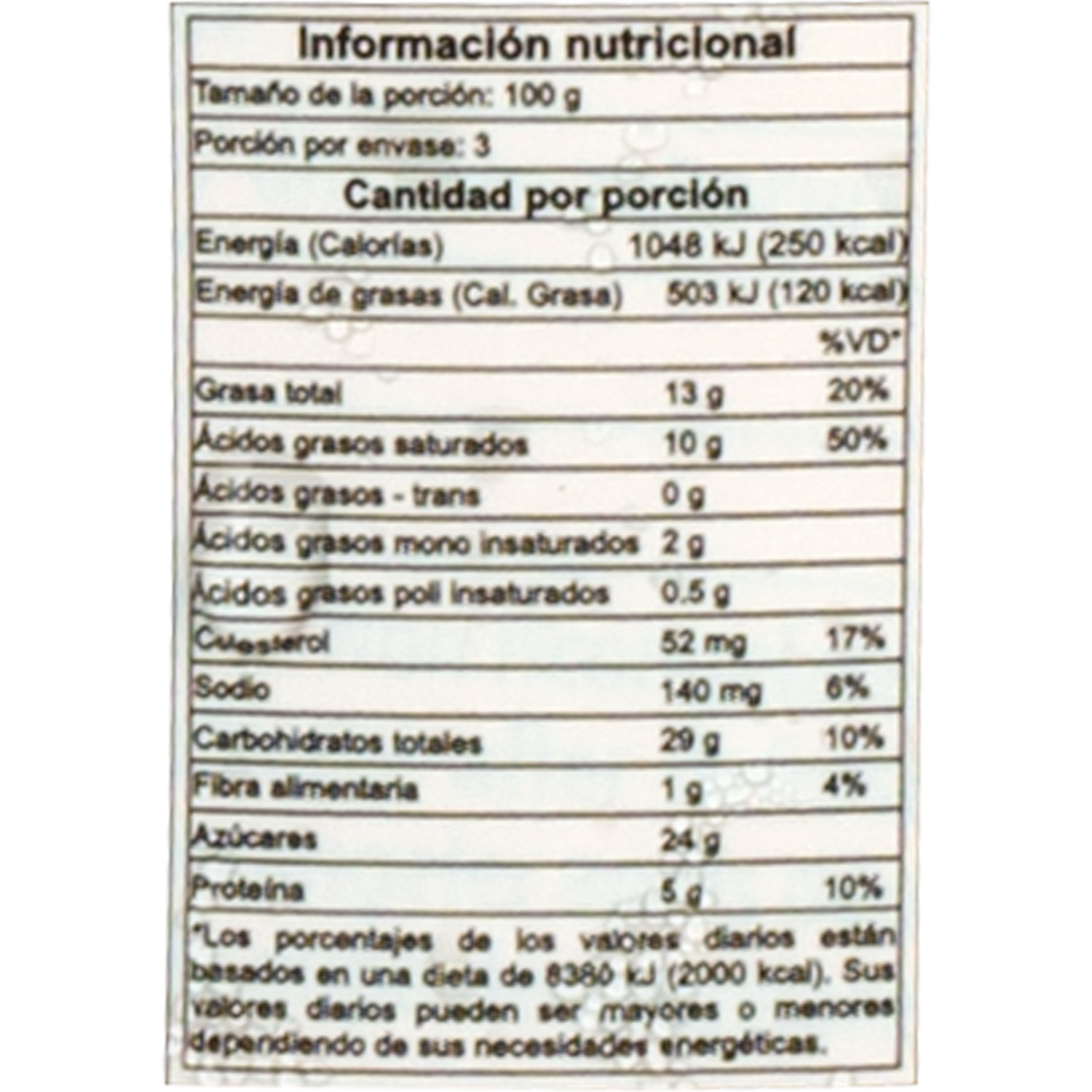 Helado Cookie Dough SIVIERO MARIA 300 Ml