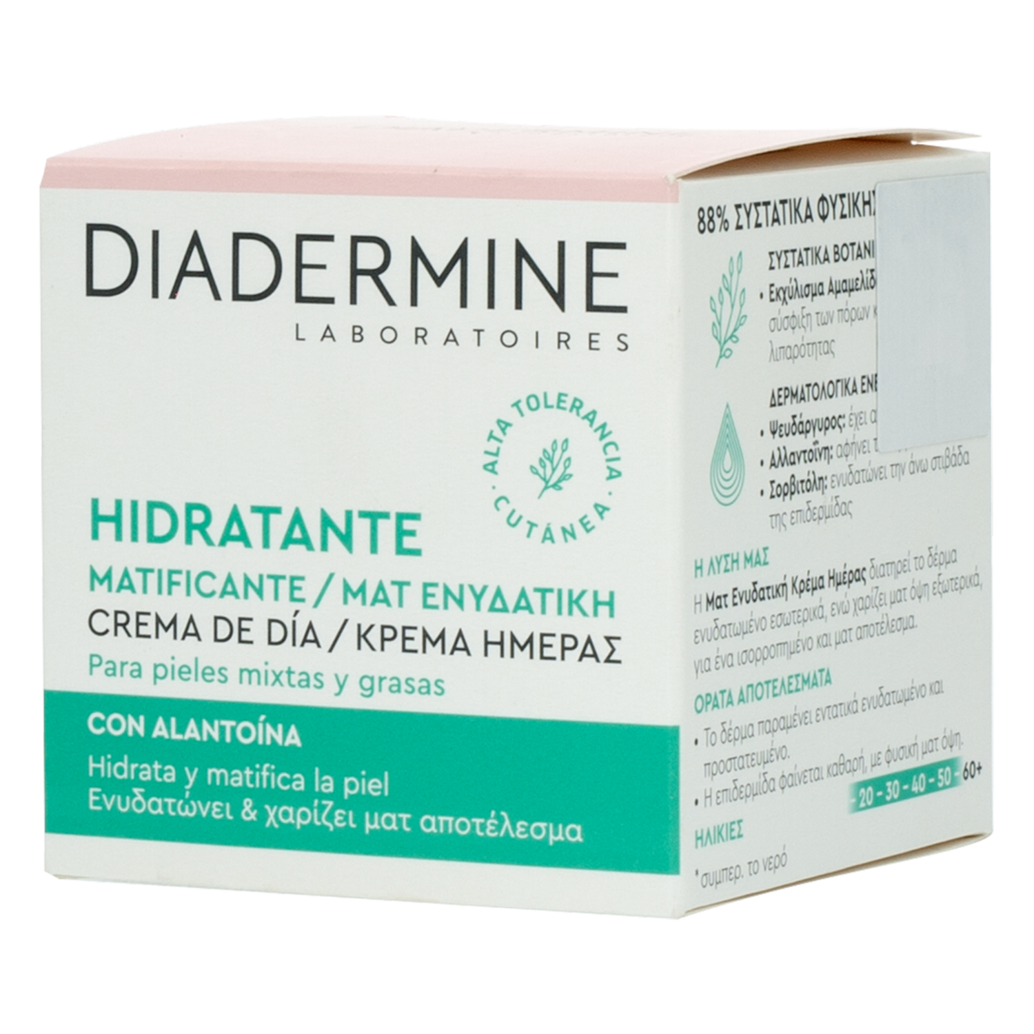 Crema Facial Facial Esencial Hidratante Matificante Off DIADERMINE Presentación De 50 Ml