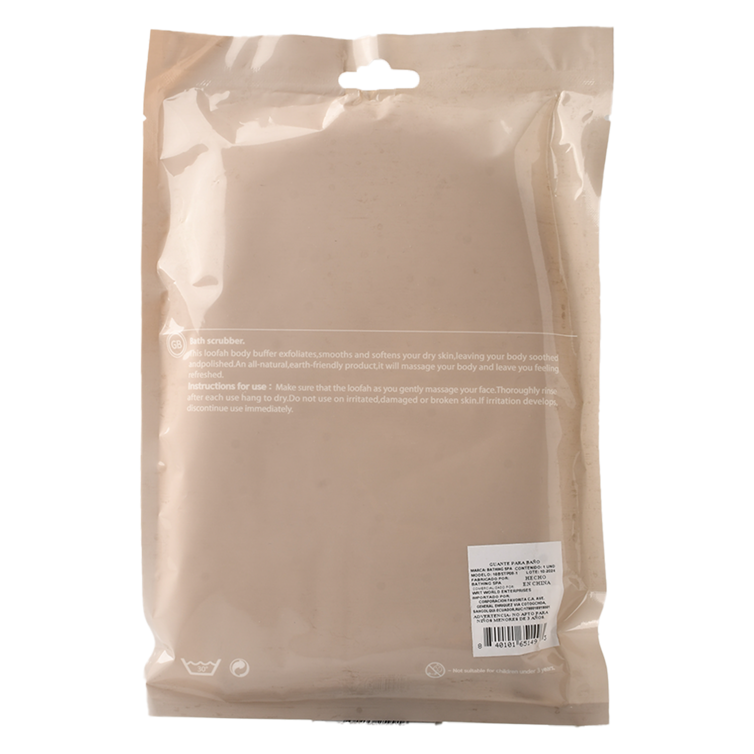 Guante Para Baño Exfoliante Para Masajes BATHING SPA Beige