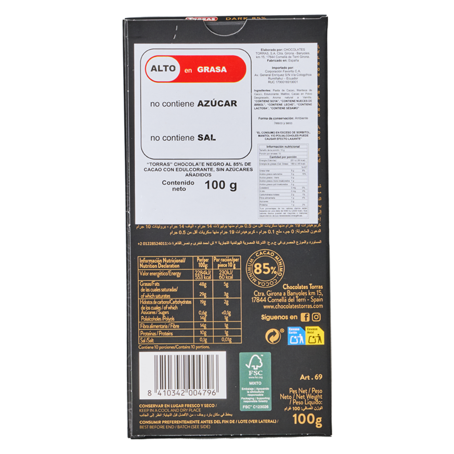 Chocolate Negro  Al 85% De Cacao Sin Azúcar Añadida TORRAS 100 G