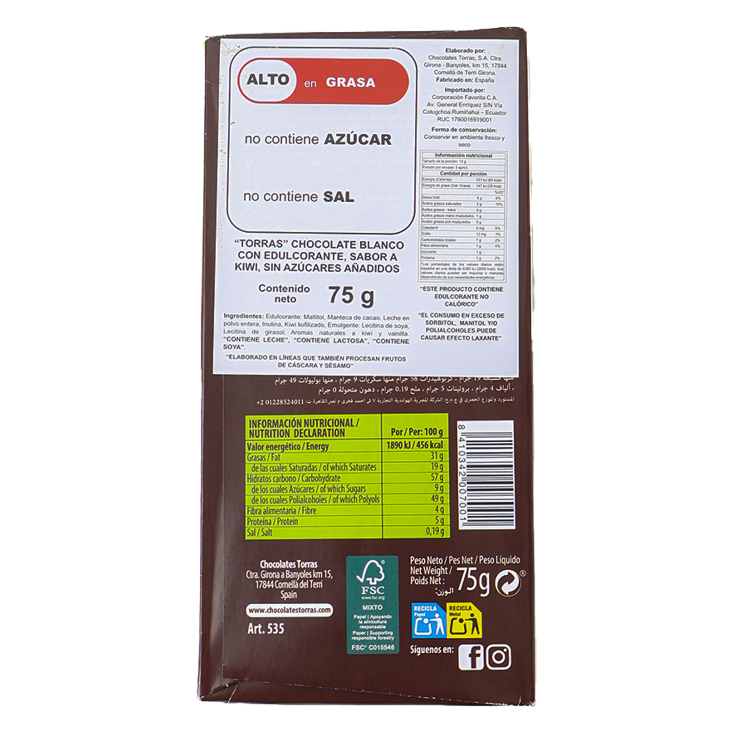 Chocolate Blanco Sin Azúcar Añadido Con Kiwi TORRAS 75 G