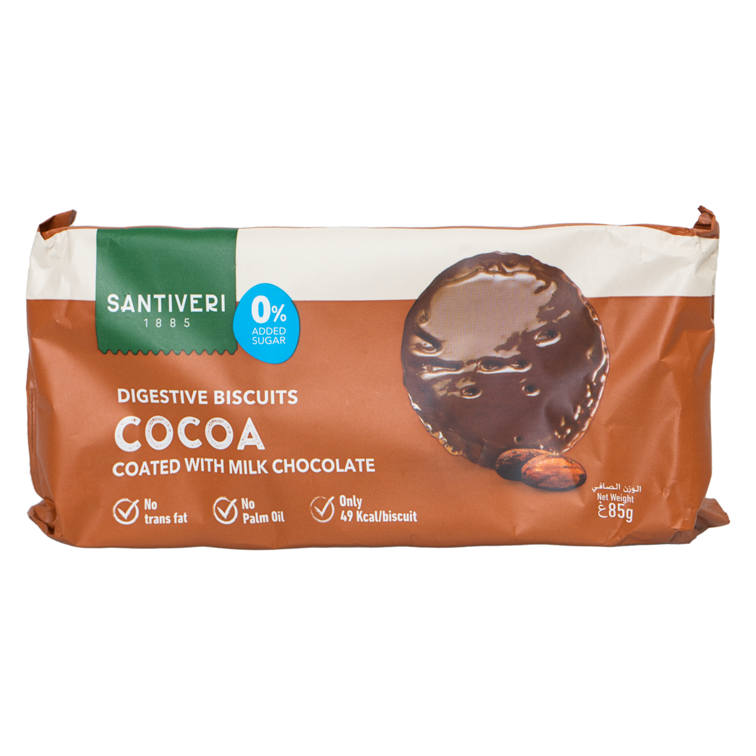 Galleta De Chocolate Sin Azúcar SANTIVERI 85 G