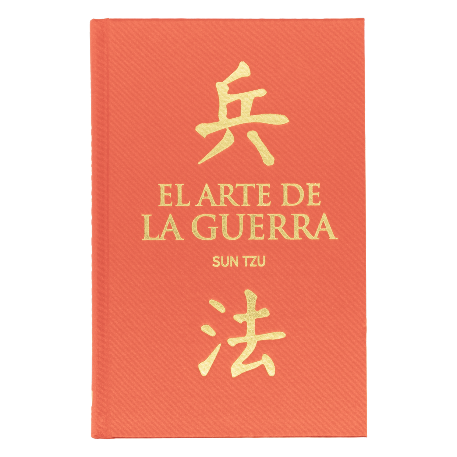 Libro El Arte De La Guerra ILUSTRADO LU 160 Páginas