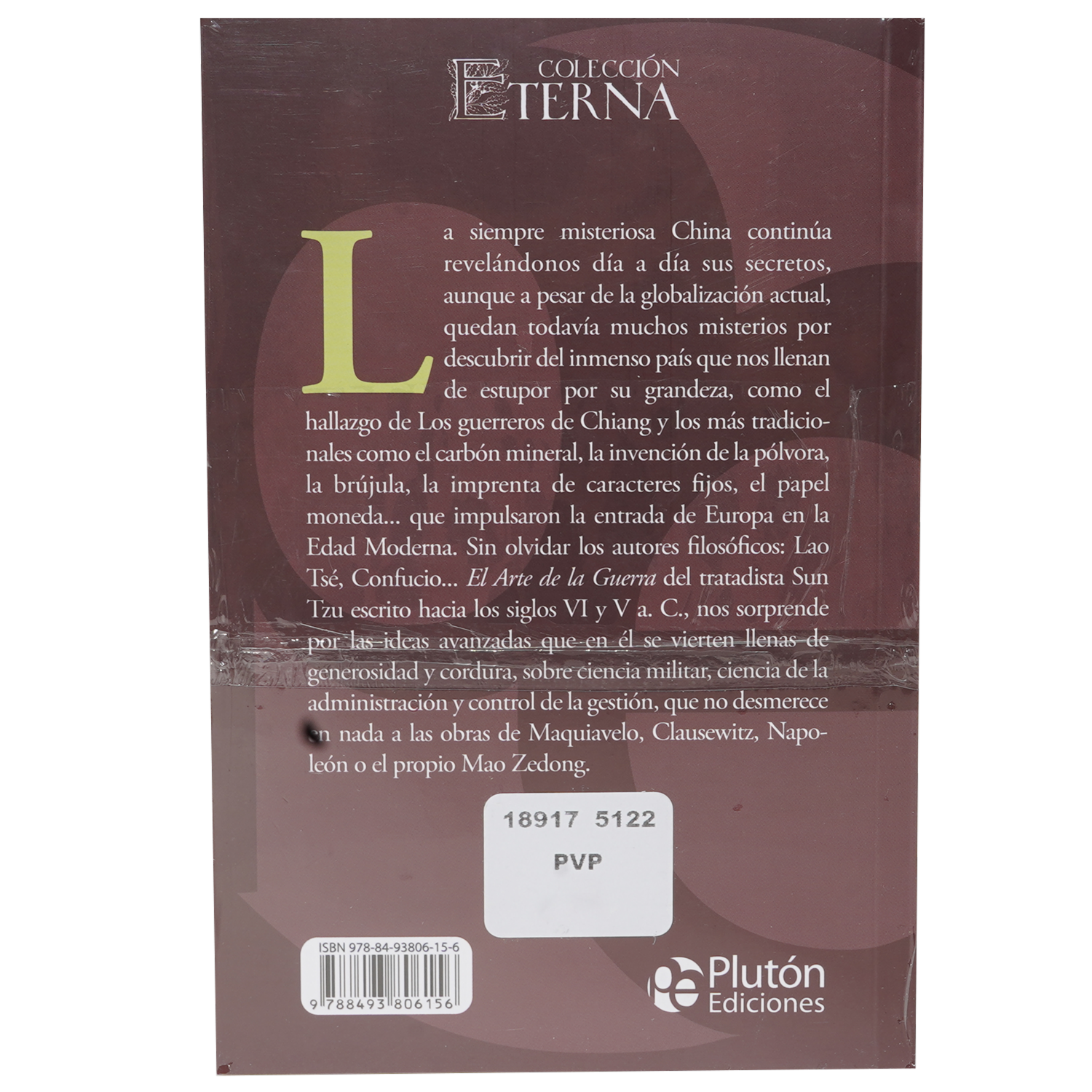 Libro Arte De La Guerra PLUTÓN 128 Páginas