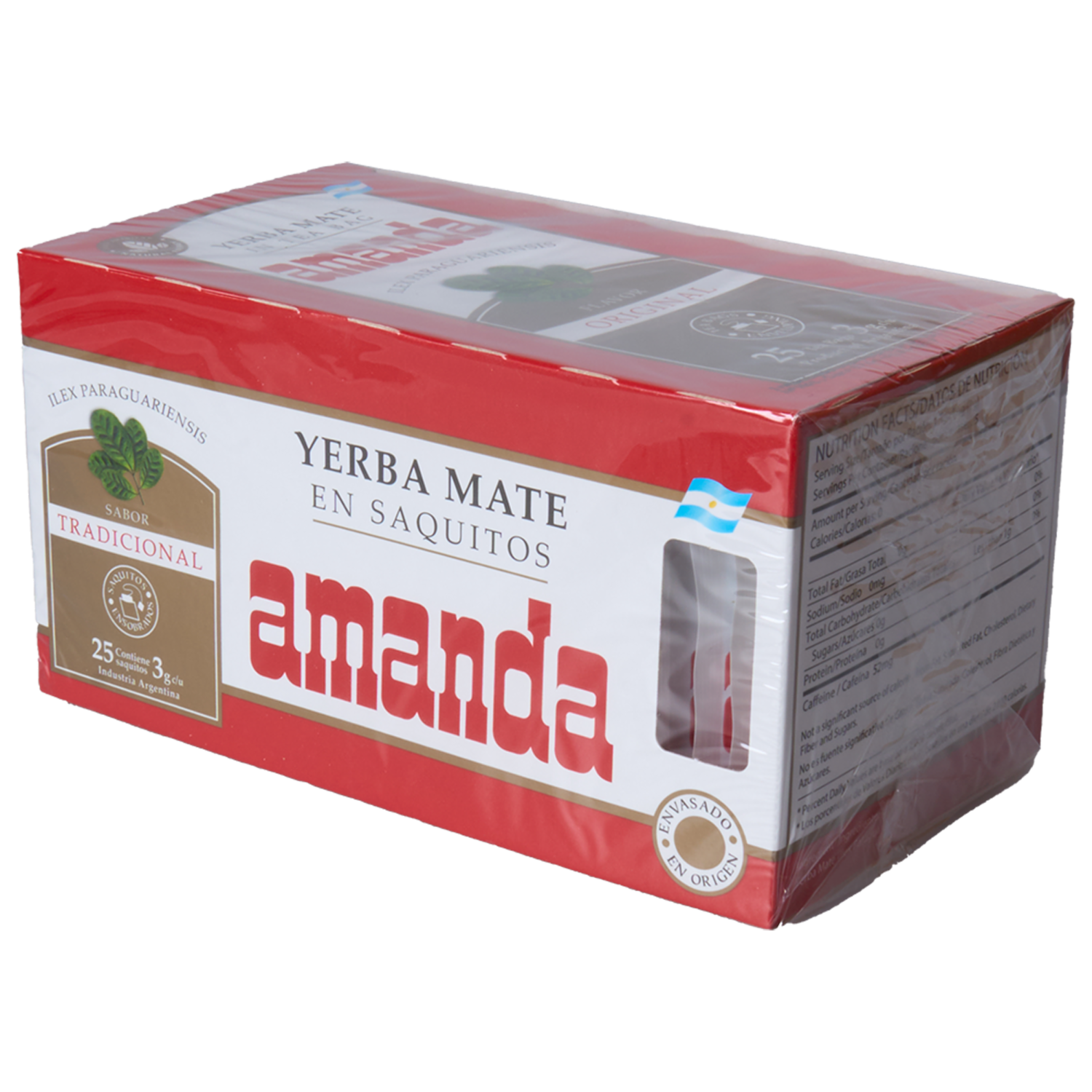 Yerba Mate Cocido AMANDA 75 G