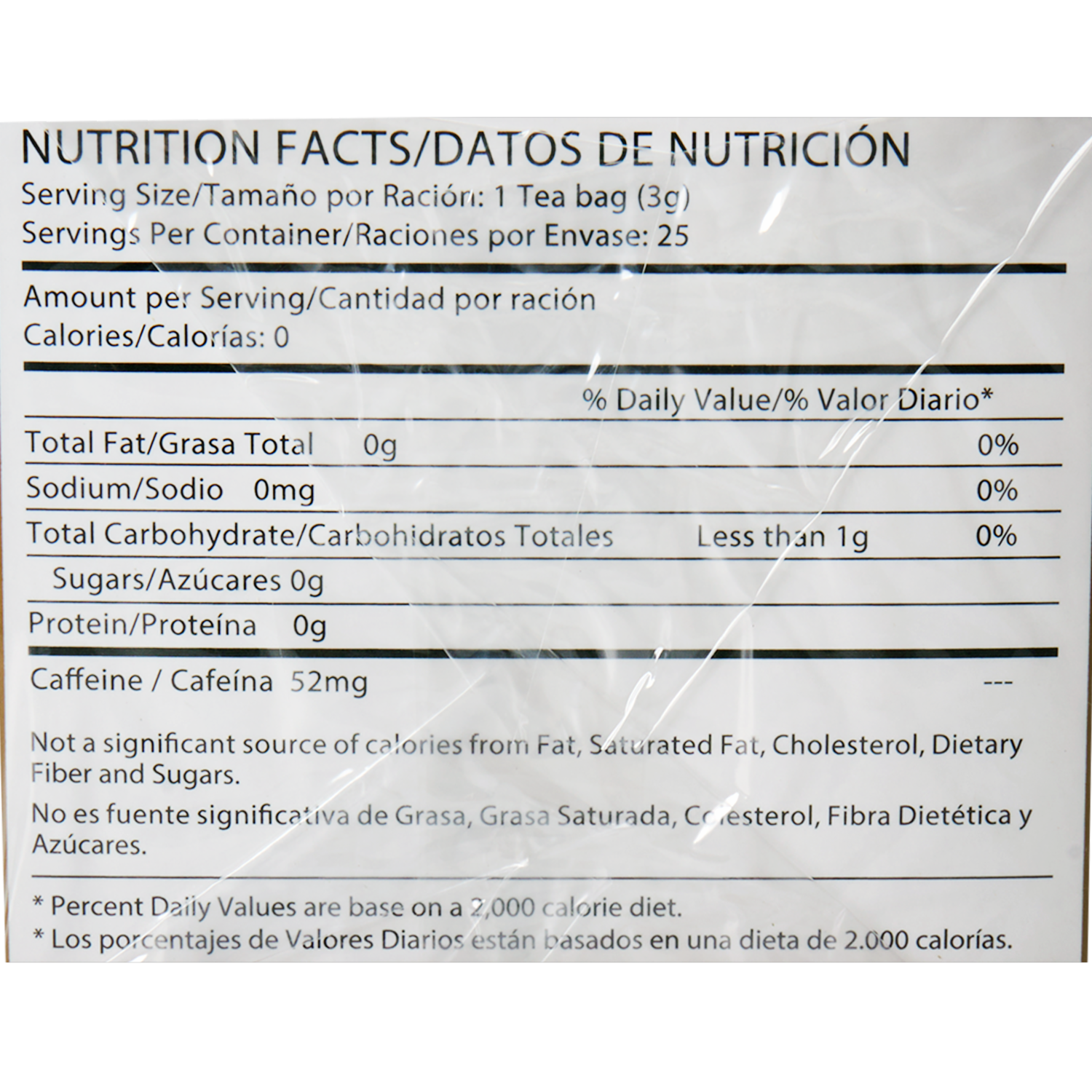 Yerba Mate Cocido AMANDA 75 G