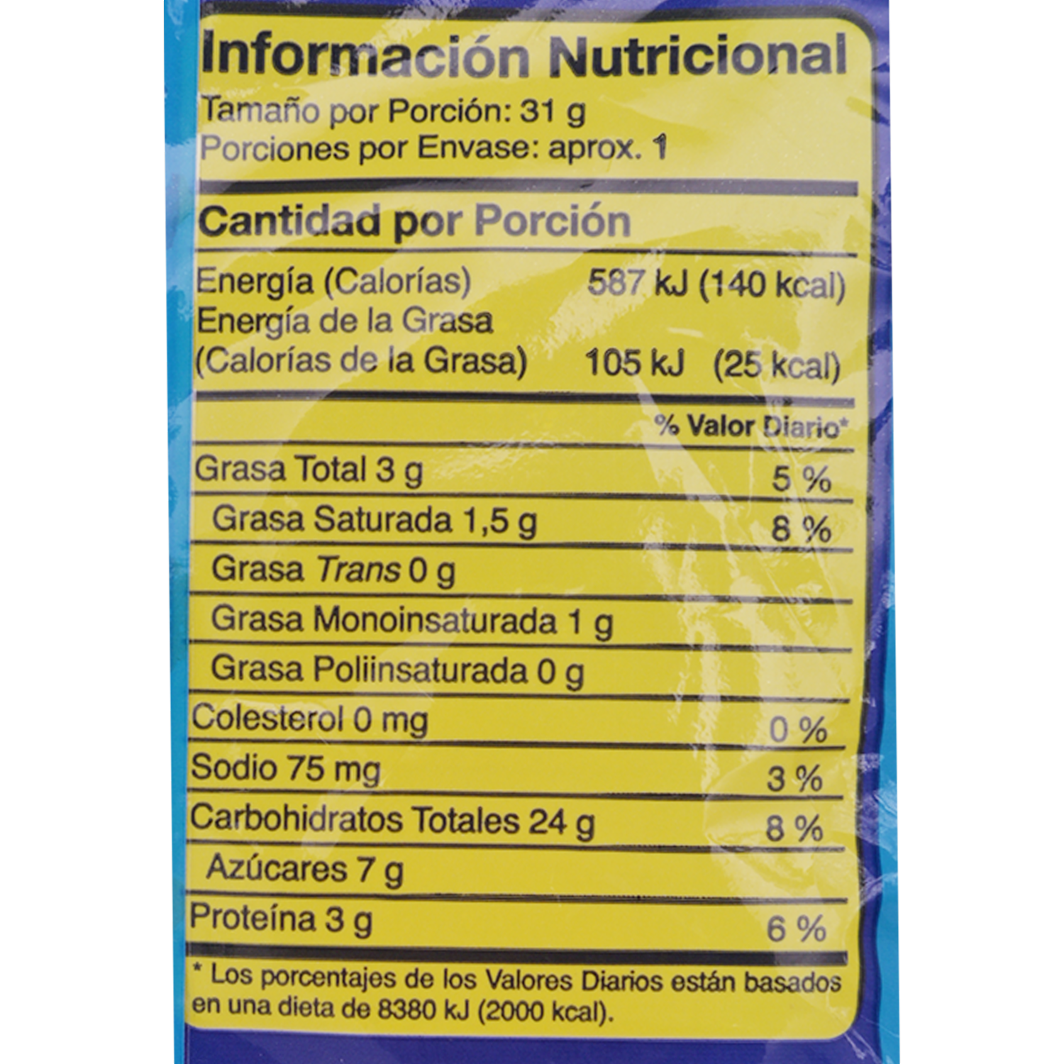 Galletas Dulces De Animalitos Sabor A Vainilla ANIVENTURAS 30 G