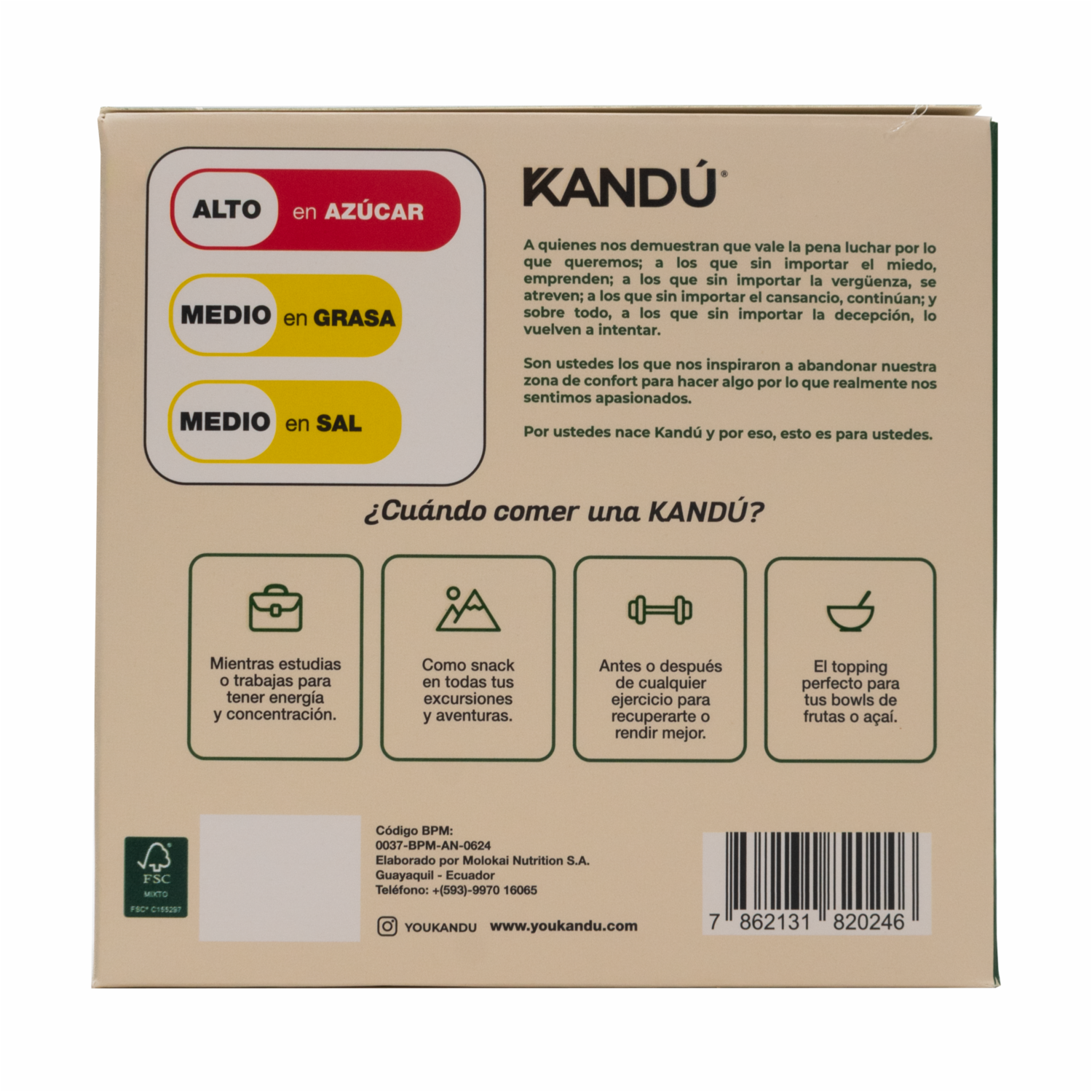 Barra Energética Café Banano Y Chocolate Sweet&Coffee KANDÚ 210 G