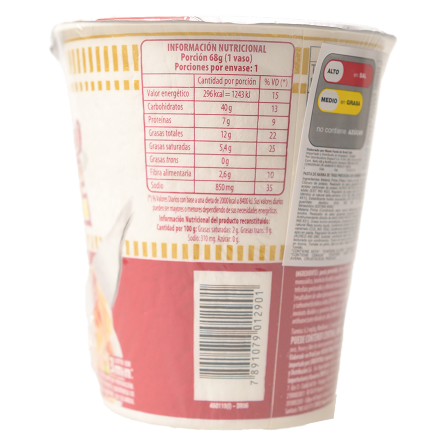 Fideos Instantáneos Sabor A Carne NISSIN 68 G